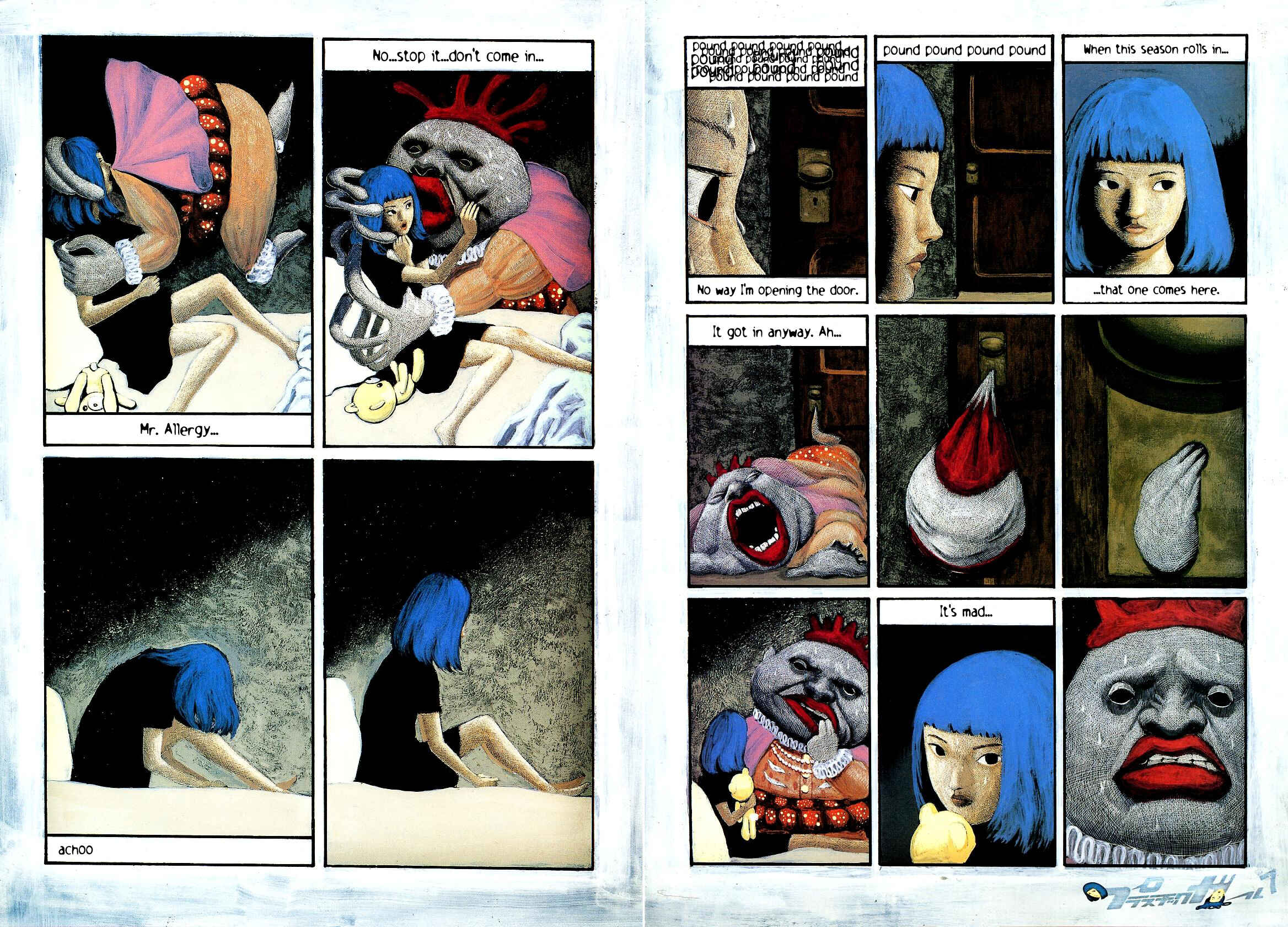 Page 15 Chapter Unknown_9d07 Plastic Girl