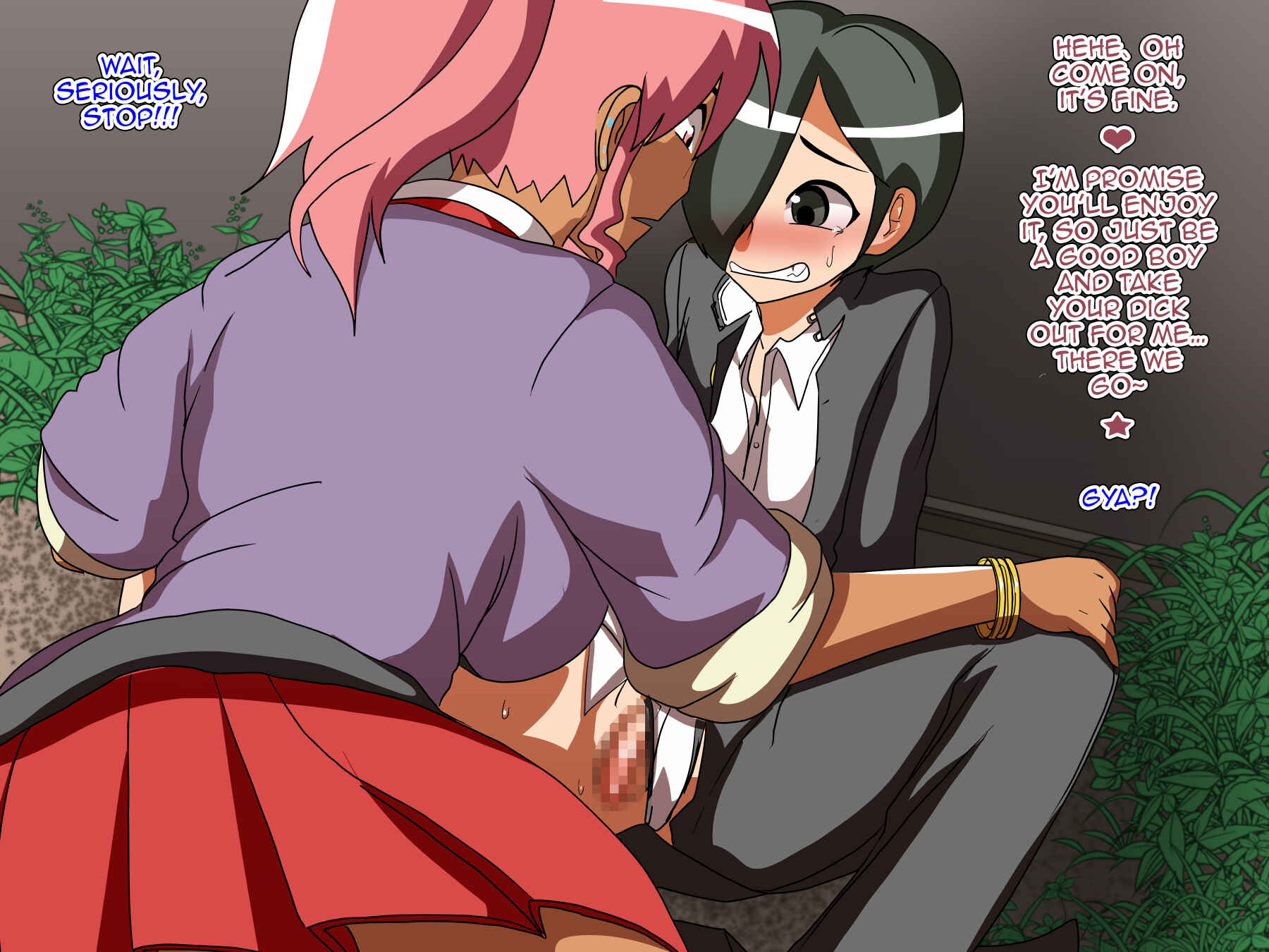 Page 21 Chapter 1 Acme Bitch ~ The Cross-Dressing Homo and His Futanari Gyaru Fuck Buddy