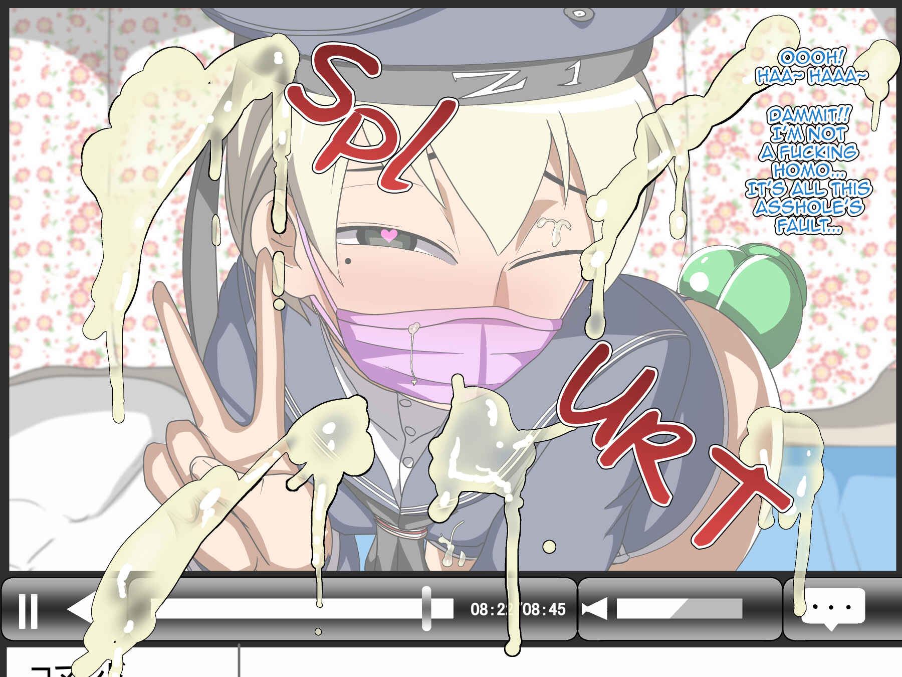 Page 14 Chapter 2 Acme Bitch ~ The Cross-Dressing Homo and His Futanari Gyaru Fuck Buddy