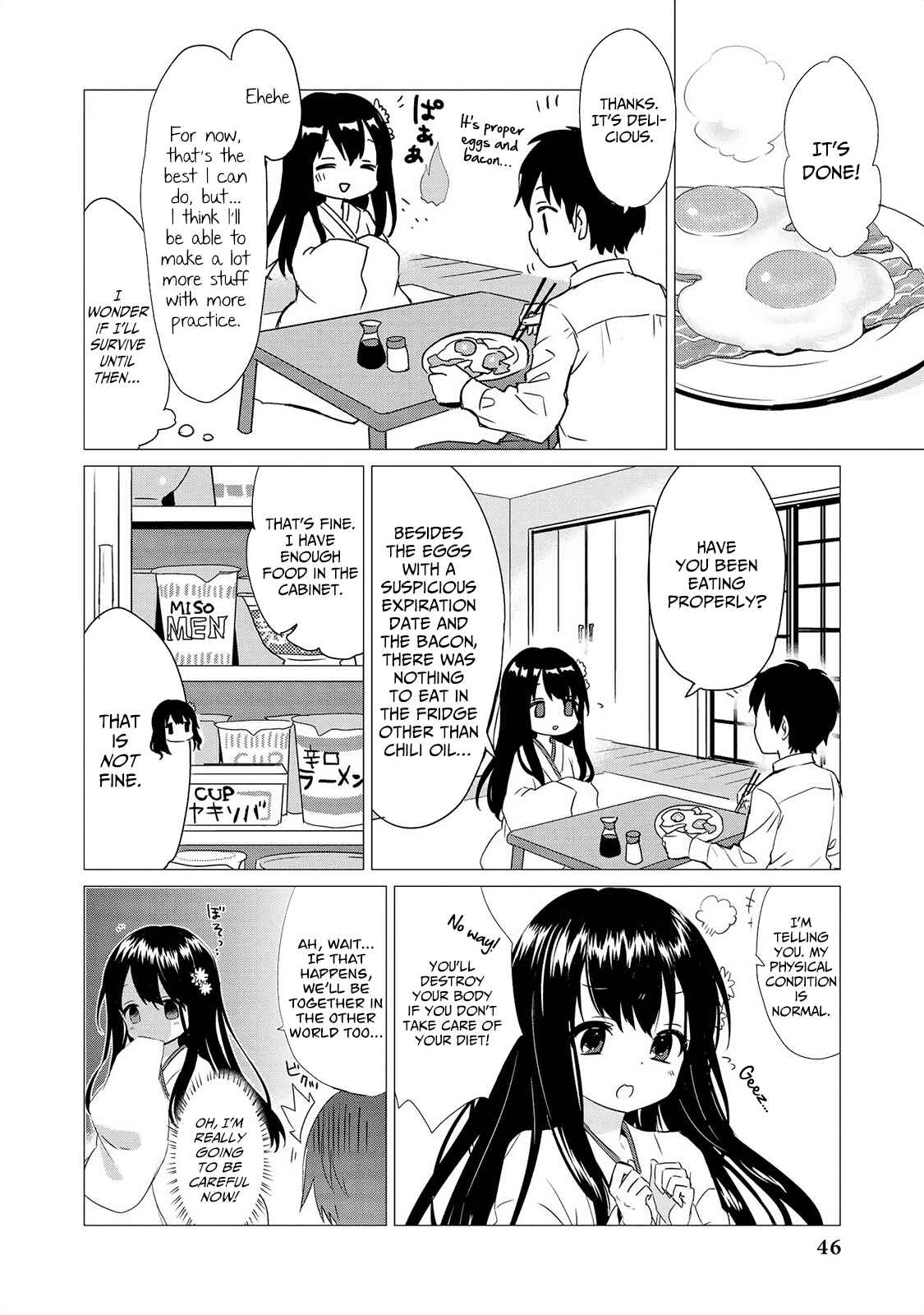 Page 9 Chapter 3 Jingai no Yome to Icha Icha suru - Anthology Comic