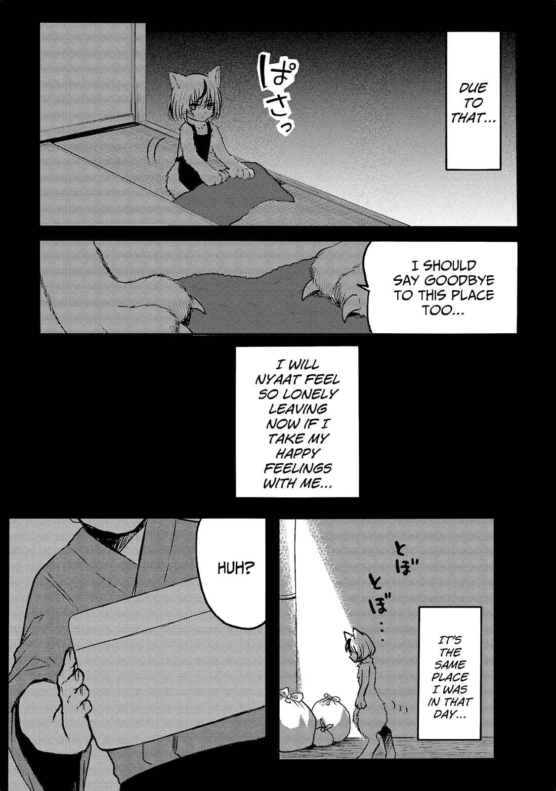 Page 14 Chapter 4 Jingai no Yome to Icha Icha suru - Anthology Comic