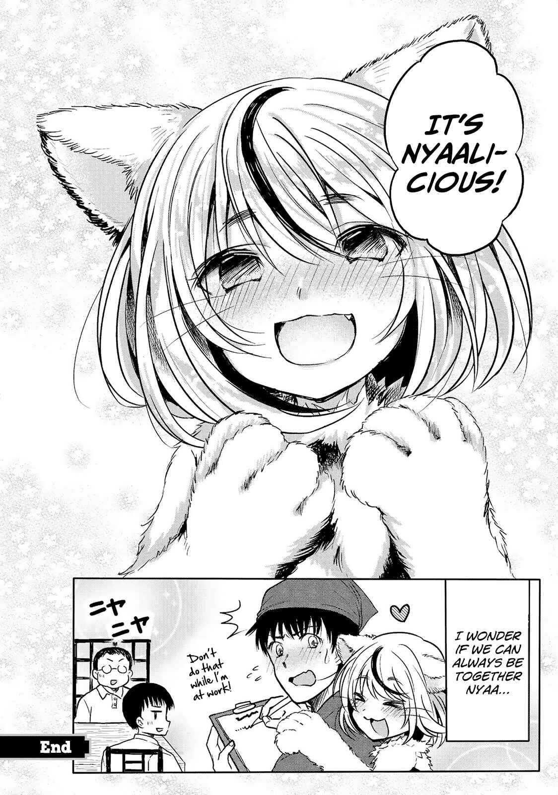 Page 17 Chapter 4 Jingai no Yome to Icha Icha suru - Anthology Comic