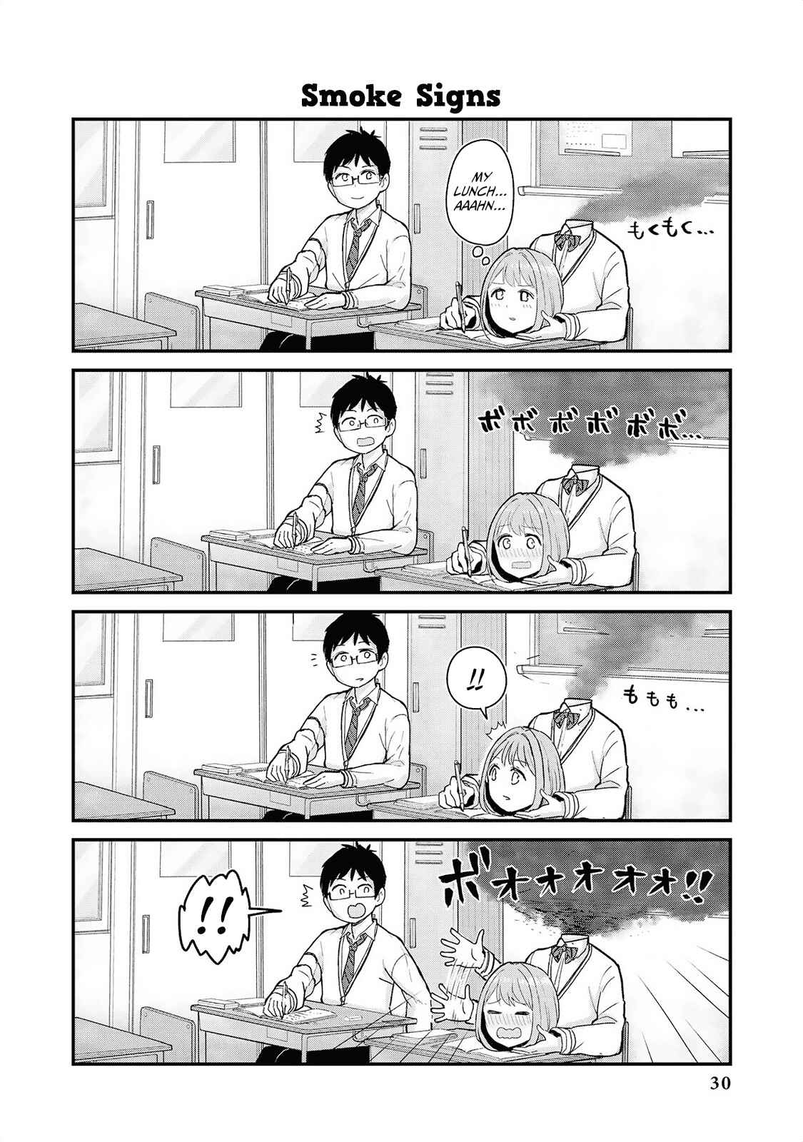Page 11 Chapter 2 Jingai no Yome to Icha Icha suru - Anthology Comic