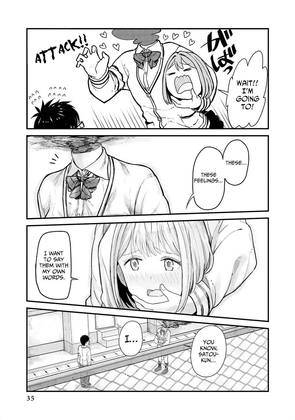 Page 16 Chapter 2 Jingai no Yome to Icha Icha suru - Anthology Comic
