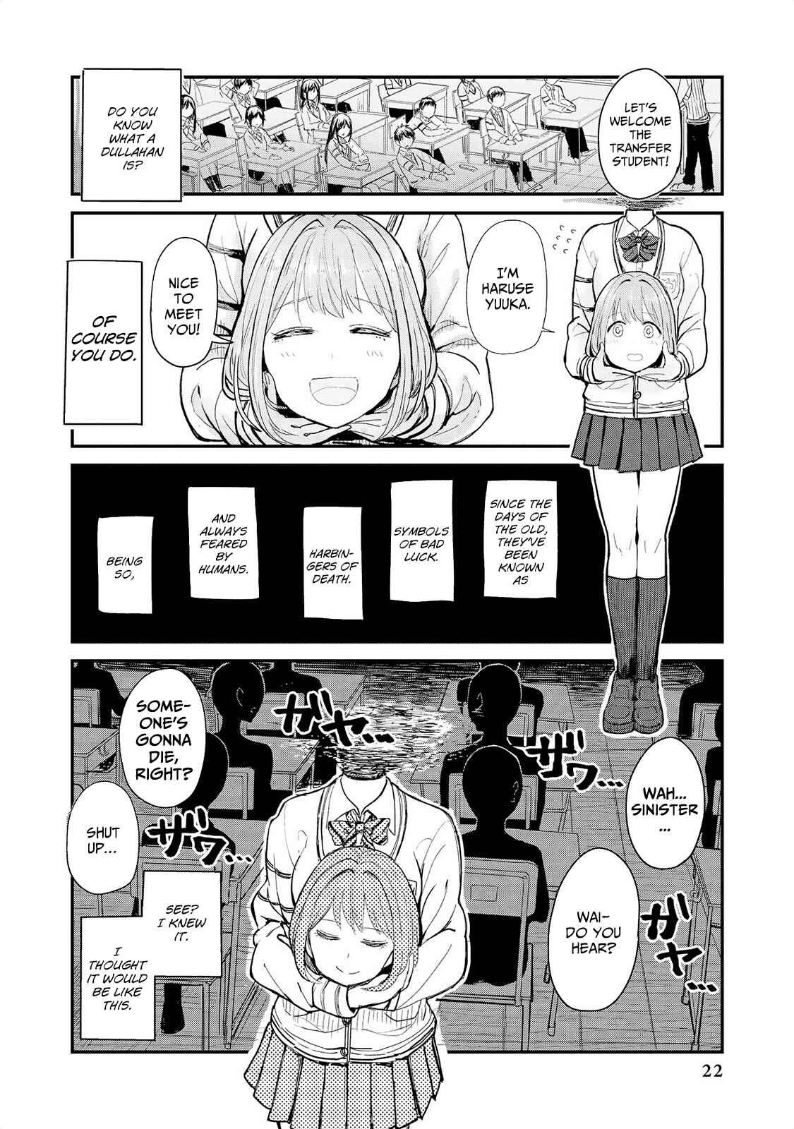 Page 3 Chapter 2 Jingai no Yome to Icha Icha suru - Anthology Comic