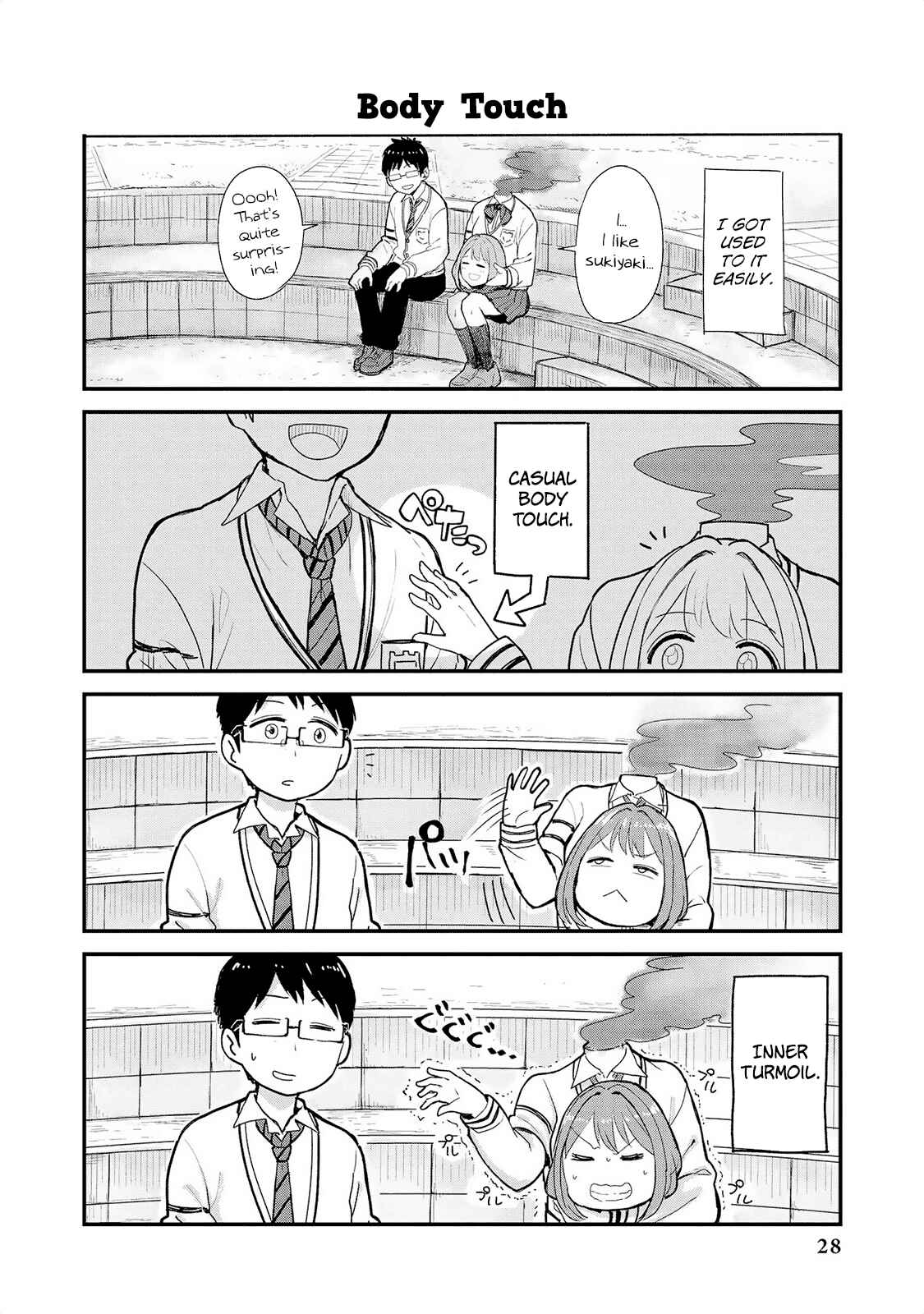 Page 9 Chapter 2 Jingai no Yome to Icha Icha suru - Anthology Comic