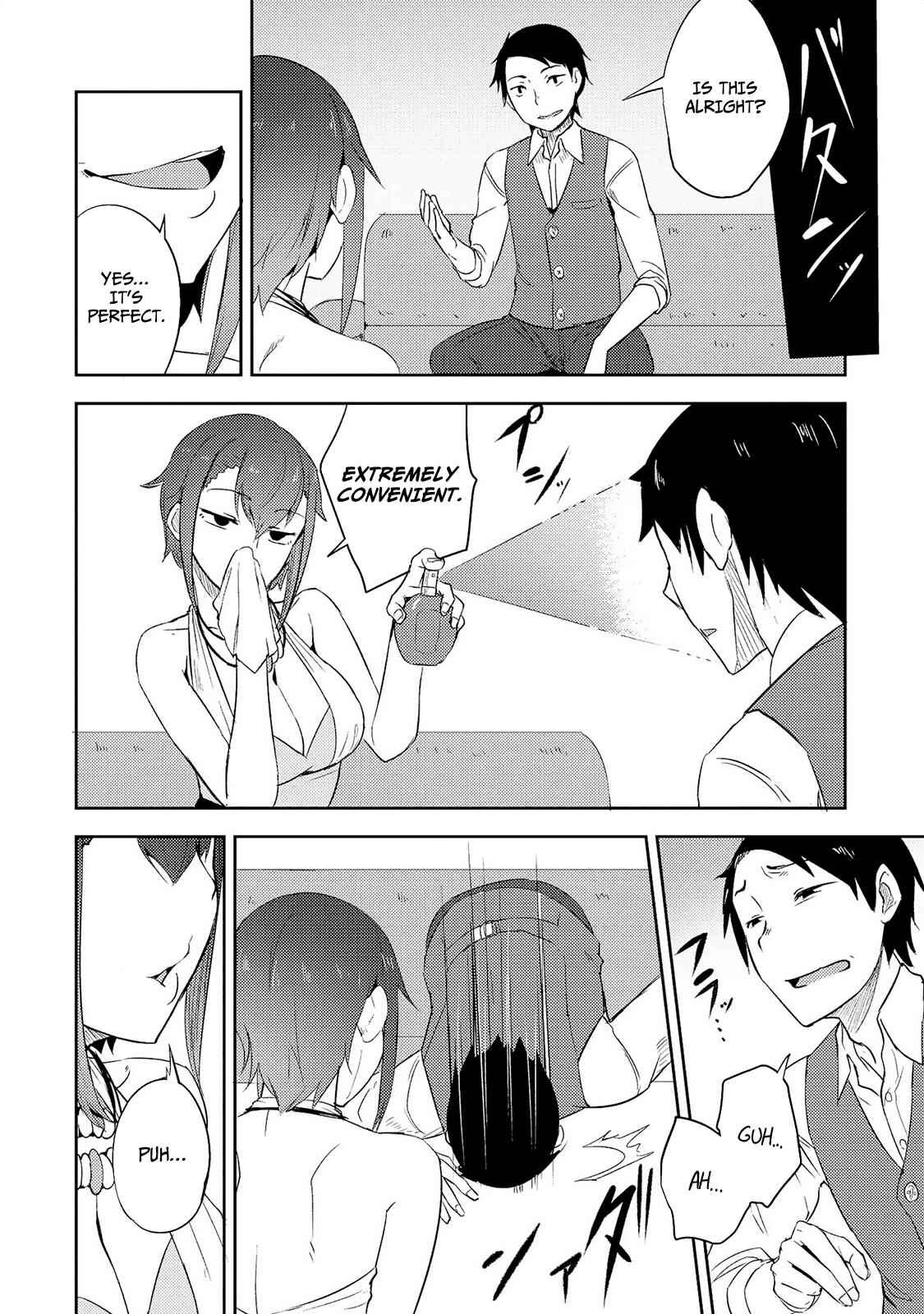 Page 13 Chapter 8 Jingai no Yome to Icha Icha suru - Anthology Comic
