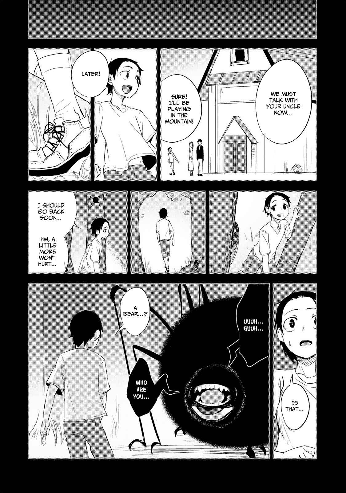 Page 17 Chapter 8 Jingai no Yome to Icha Icha suru - Anthology Comic