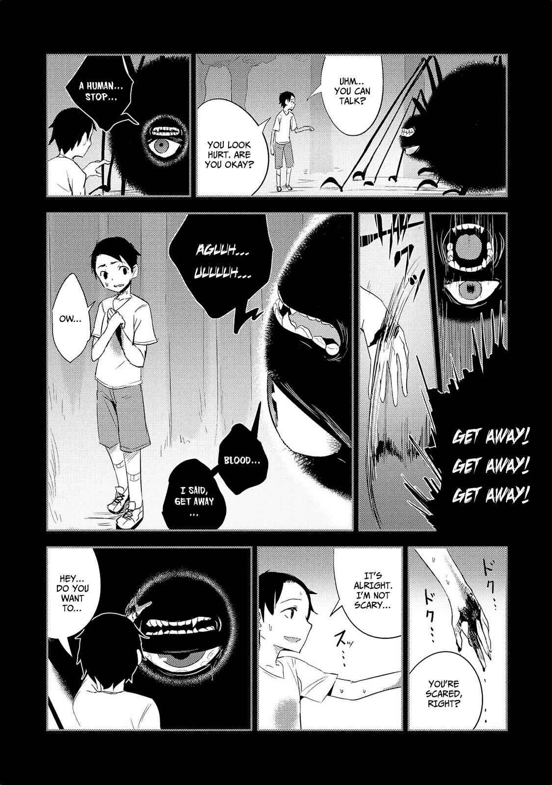 Page 18 Chapter 8 Jingai no Yome to Icha Icha suru - Anthology Comic