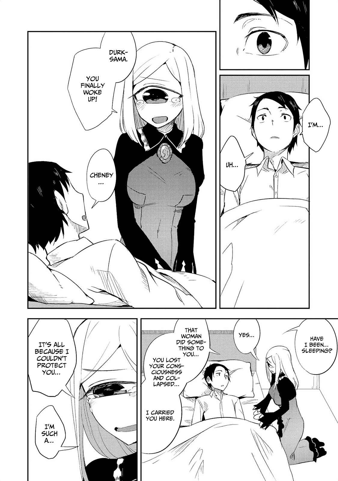 Page 19 Chapter 8 Jingai no Yome to Icha Icha suru - Anthology Comic