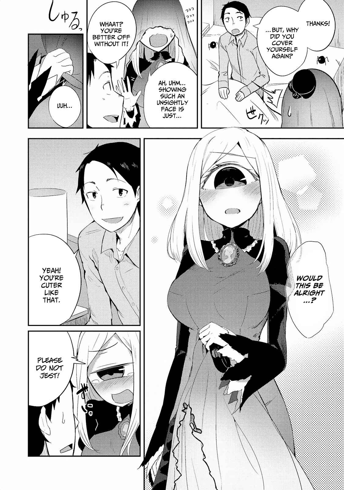 Page 3 Chapter 8 Jingai no Yome to Icha Icha suru - Anthology Comic