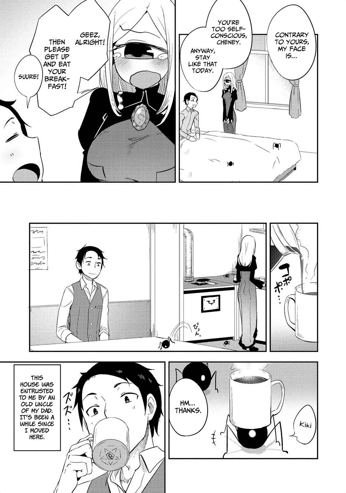 Page 4 Chapter 8 Jingai no Yome to Icha Icha suru - Anthology Comic