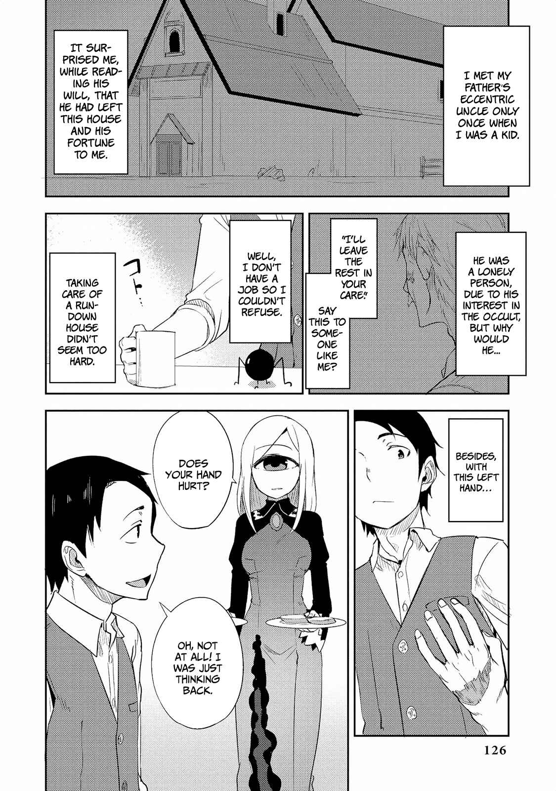 Page 5 Chapter 8 Jingai no Yome to Icha Icha suru - Anthology Comic