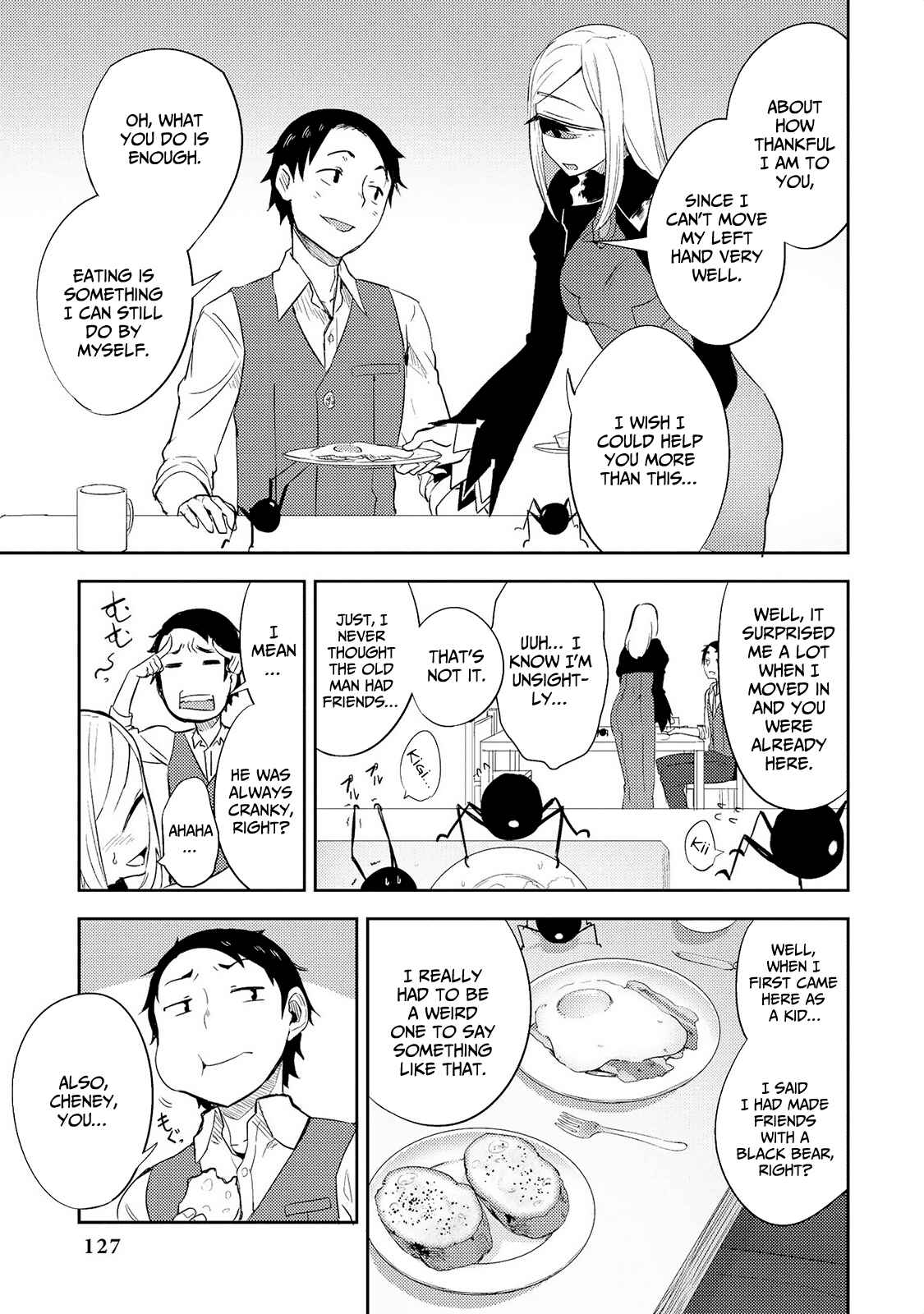 Page 6 Chapter 8 Jingai no Yome to Icha Icha suru - Anthology Comic