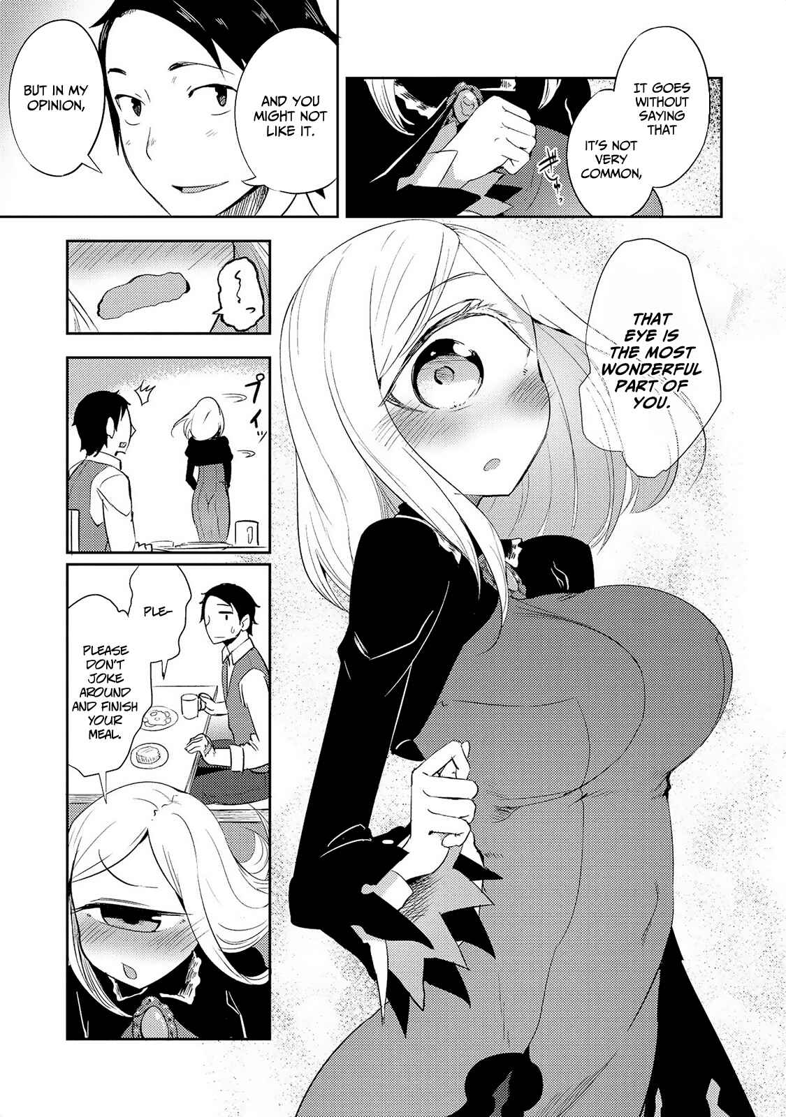 Page 8 Chapter 8 Jingai no Yome to Icha Icha suru - Anthology Comic