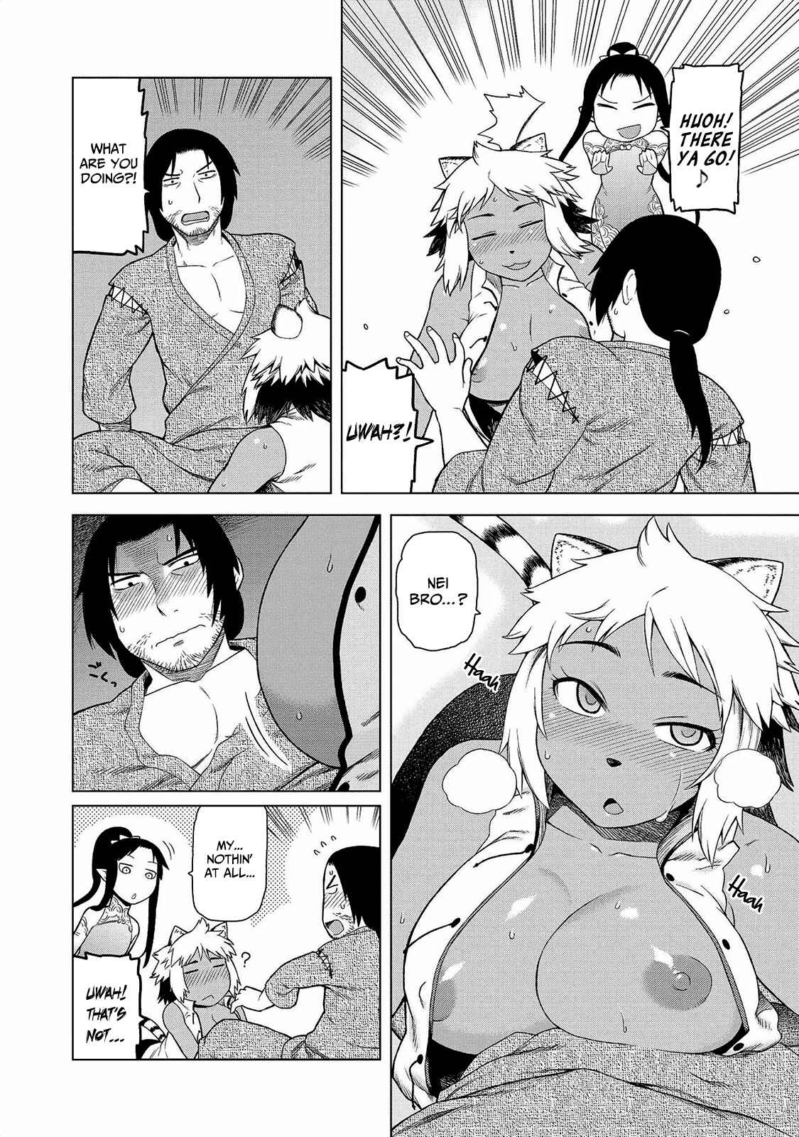 Page 13 Chapter 6 Jingai no Yome to Icha Icha suru - Anthology Comic