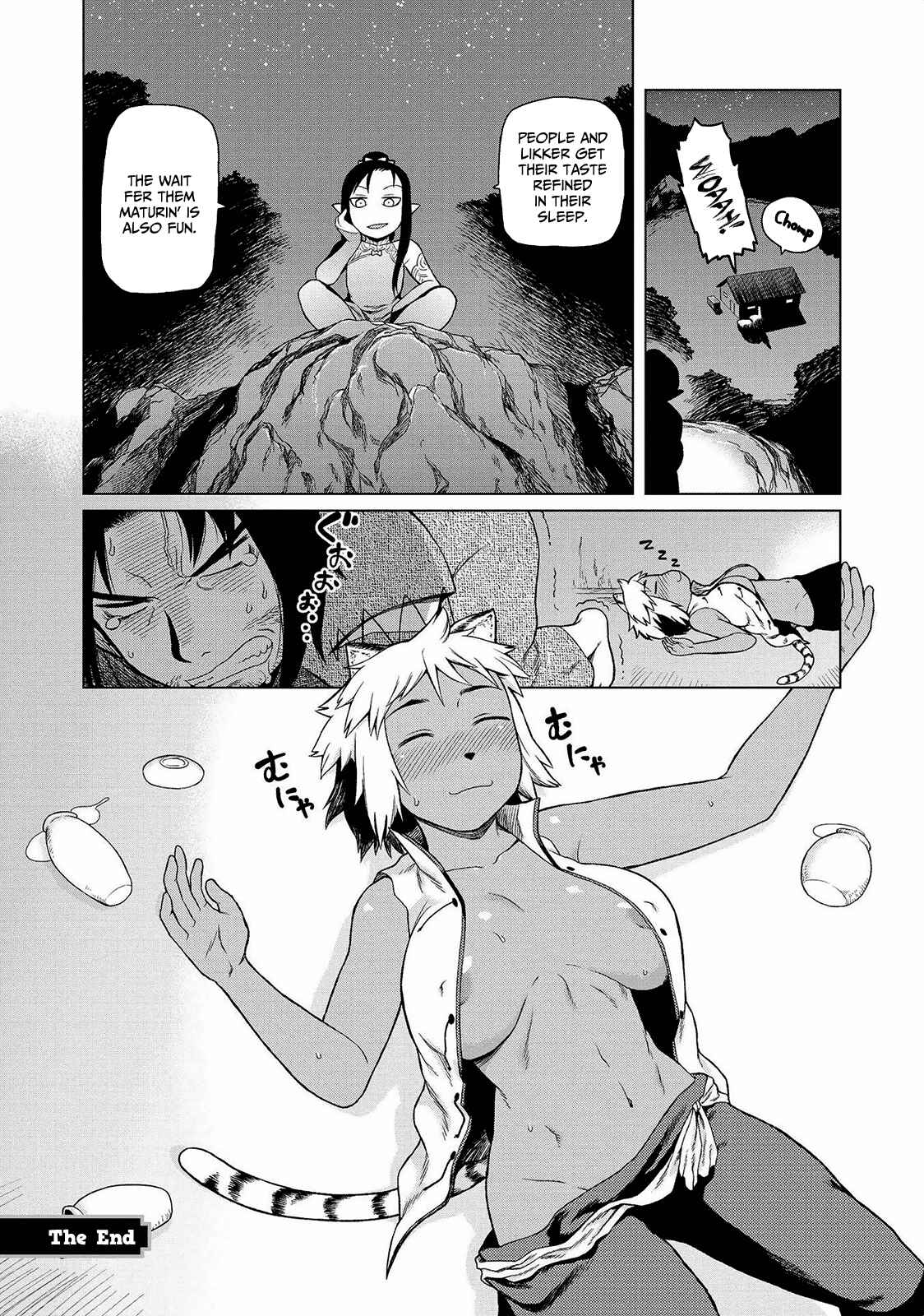 Page 17 Chapter 6 Jingai no Yome to Icha Icha suru - Anthology Comic