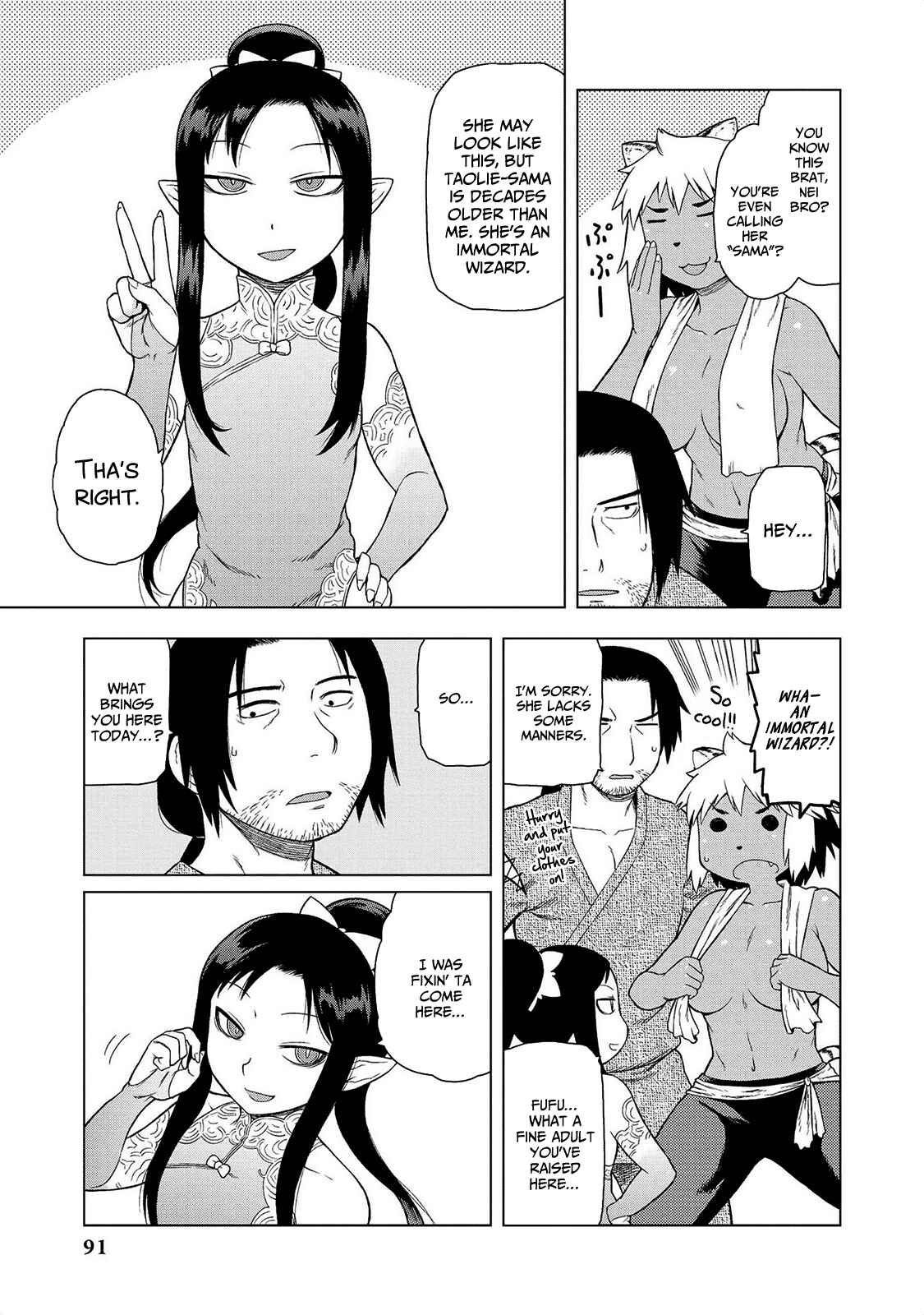 Page 6 Chapter 6 Jingai no Yome to Icha Icha suru - Anthology Comic