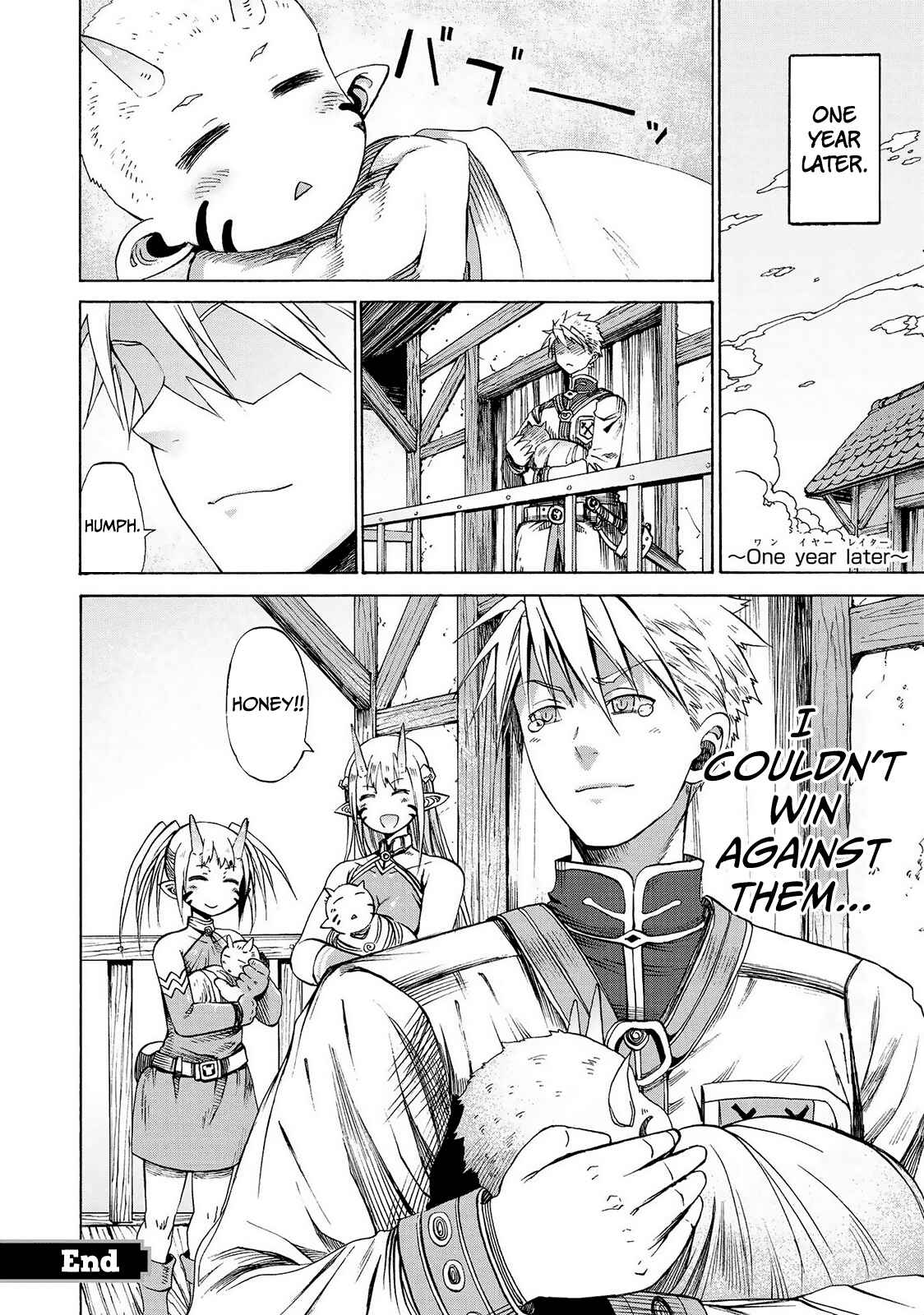 Page 13 Chapter 13 Jingai no Yome to Icha Icha suru - Anthology Comic