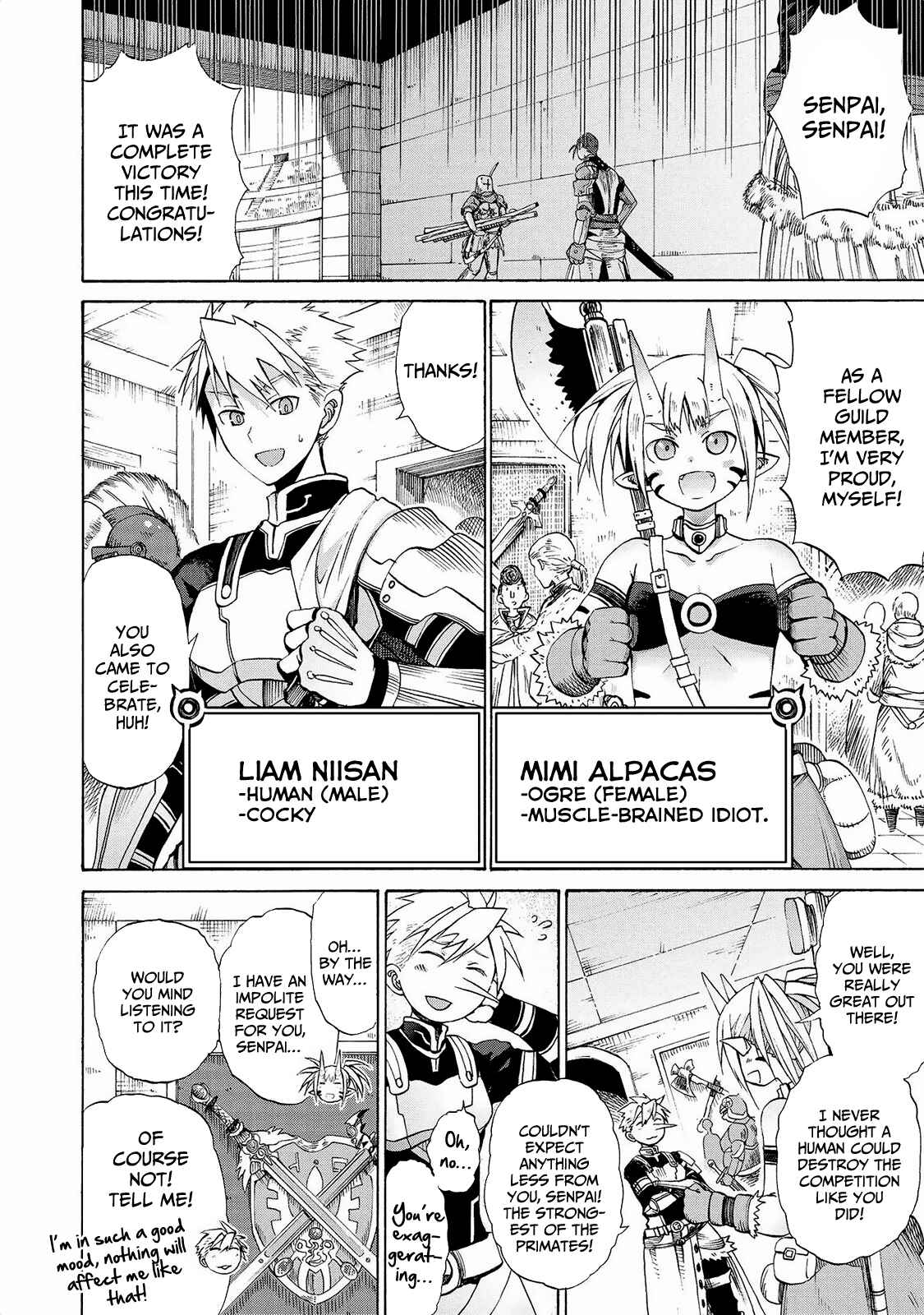 Page 3 Chapter 13 Jingai no Yome to Icha Icha suru - Anthology Comic