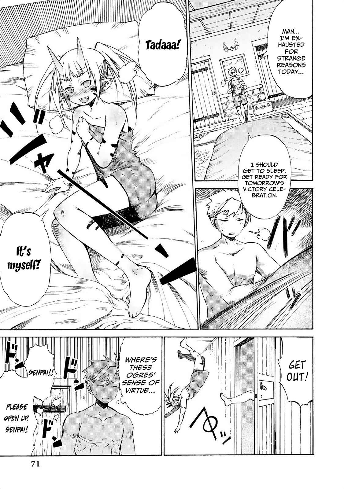 Page 8 Chapter 13 Jingai no Yome to Icha Icha suru - Anthology Comic