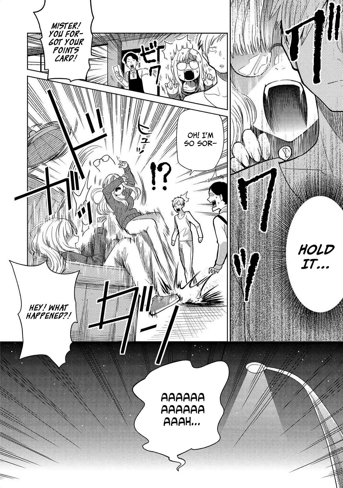 Page 15 Chapter 7 Jingai no Yome to Icha Icha suru - Anthology Comic