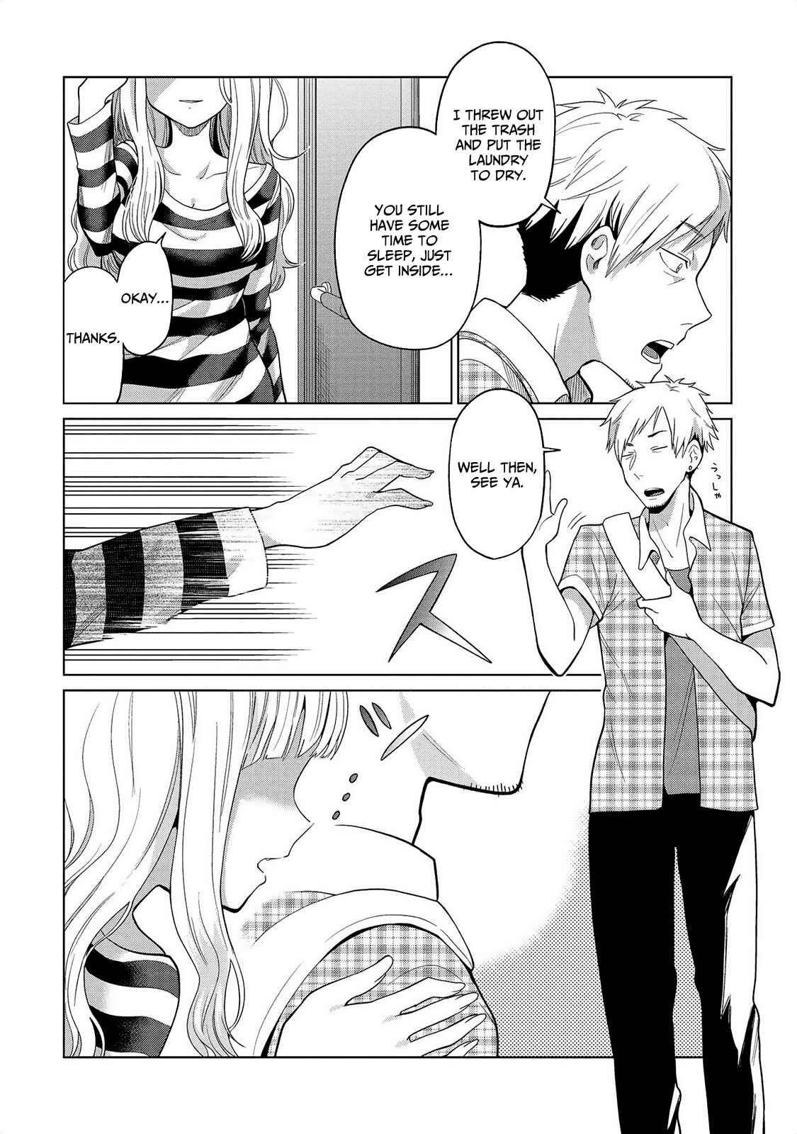 Page 3 Chapter 7 Jingai no Yome to Icha Icha suru - Anthology Comic