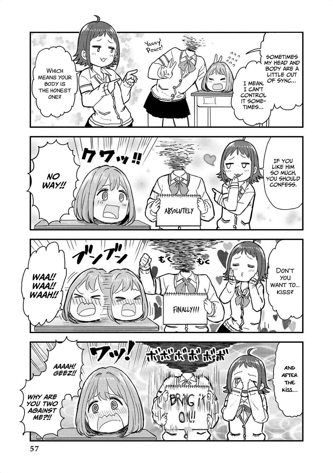 Page 6 Chapter 12 Jingai no Yome to Icha Icha suru - Anthology Comic