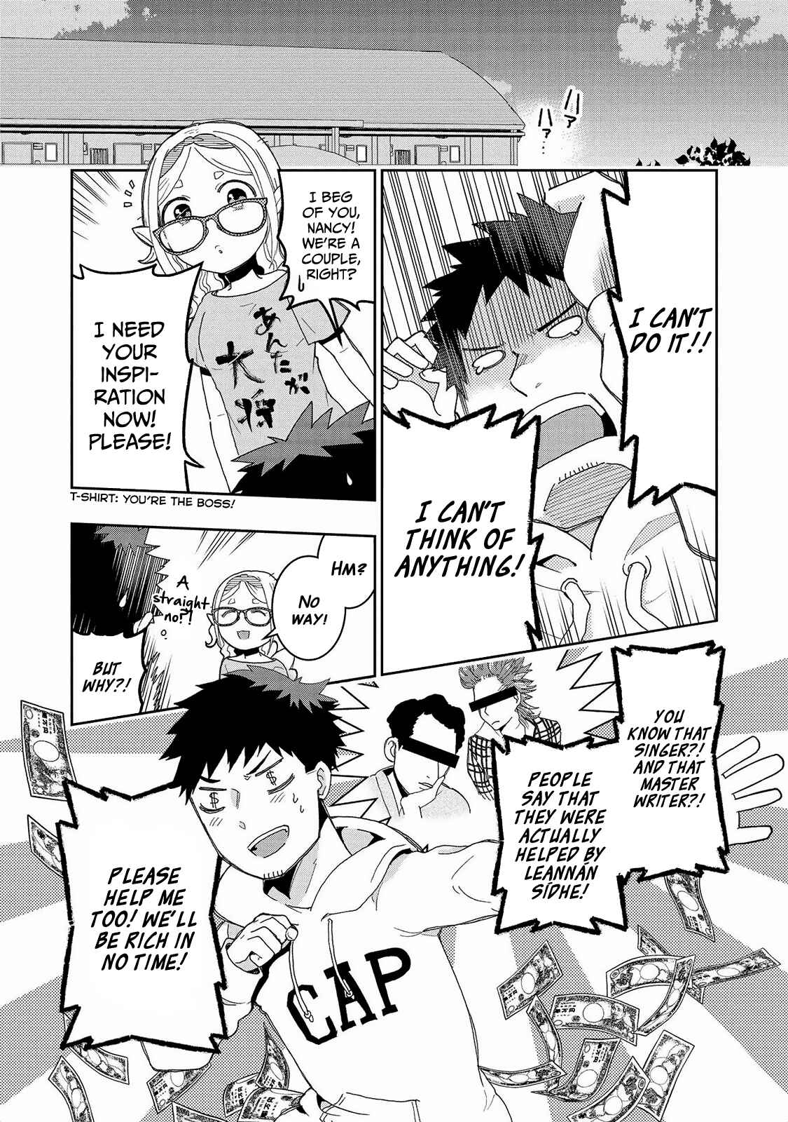 Page 11 Chapter 11 Jingai no Yome to Icha Icha suru - Anthology Comic