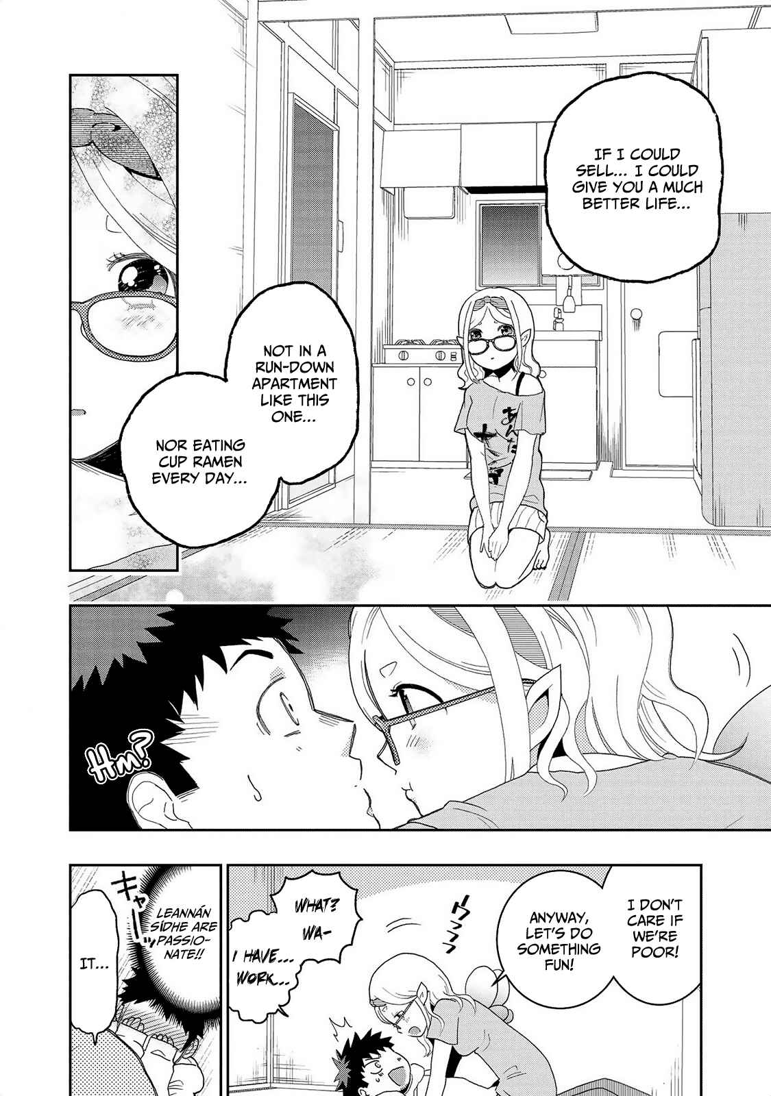 Page 13 Chapter 11 Jingai no Yome to Icha Icha suru - Anthology Comic