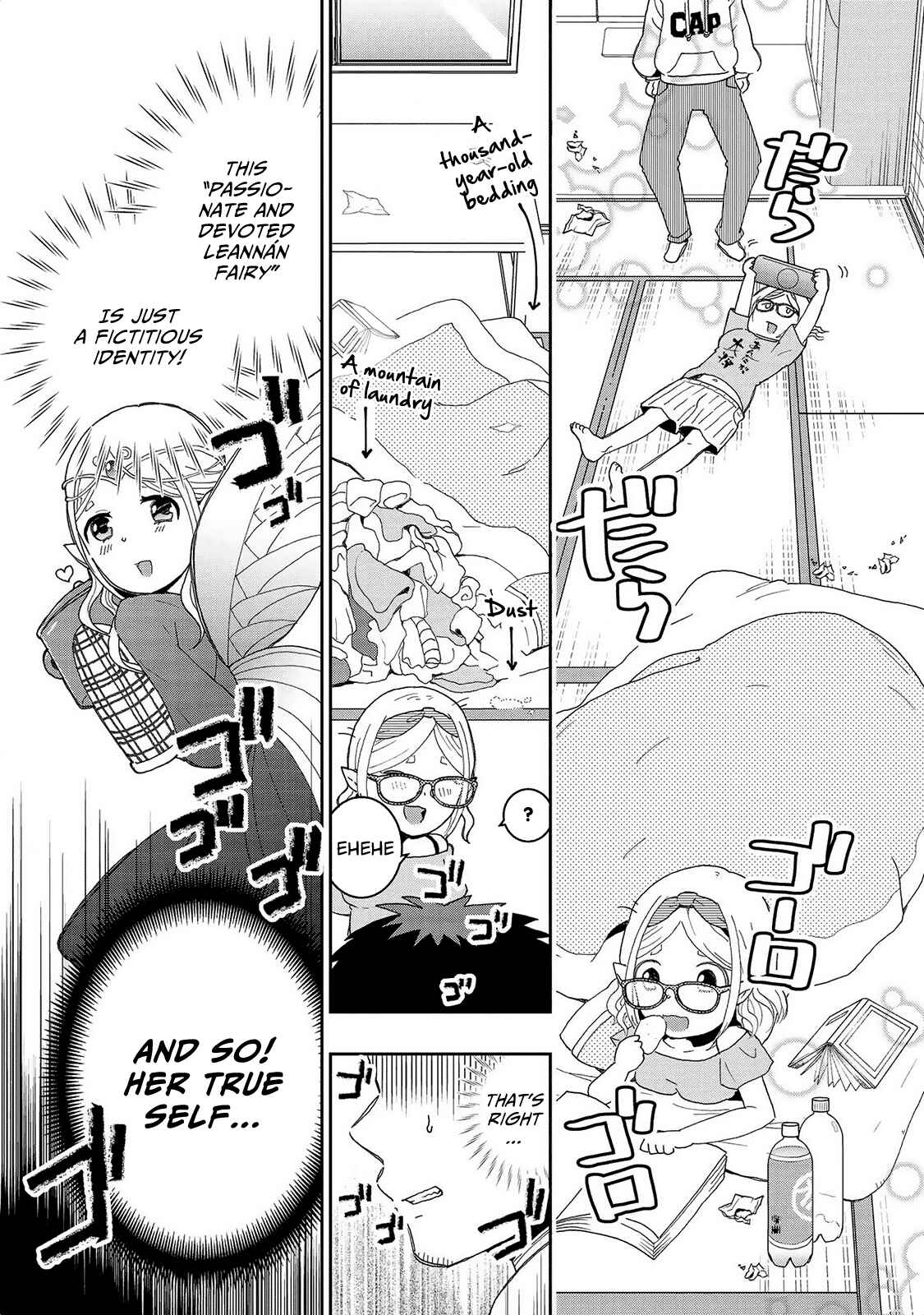 Page 8 Chapter 11 Jingai no Yome to Icha Icha suru - Anthology Comic