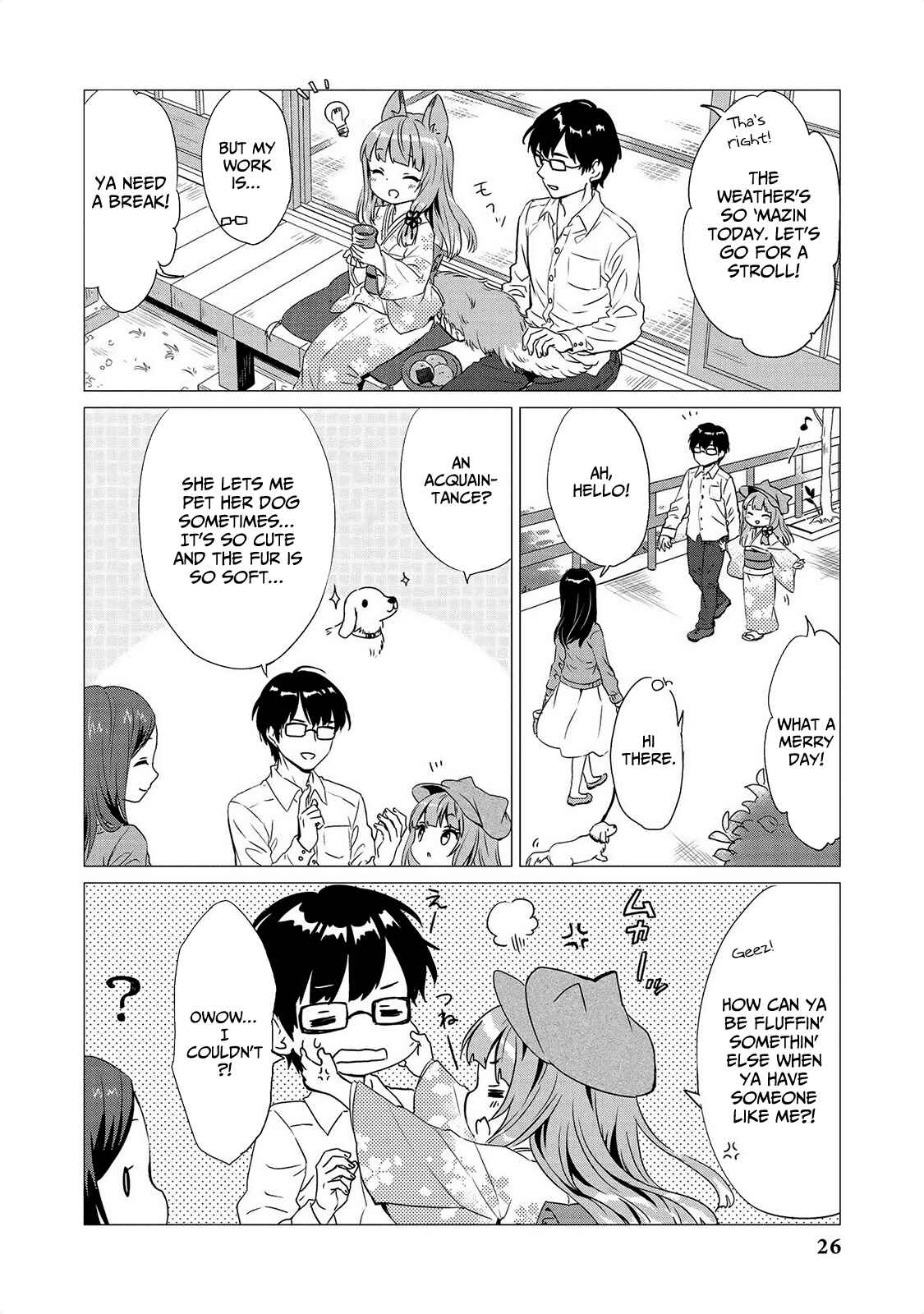 Page 5 Chapter 10 Jingai no Yome to Icha Icha suru - Anthology Comic