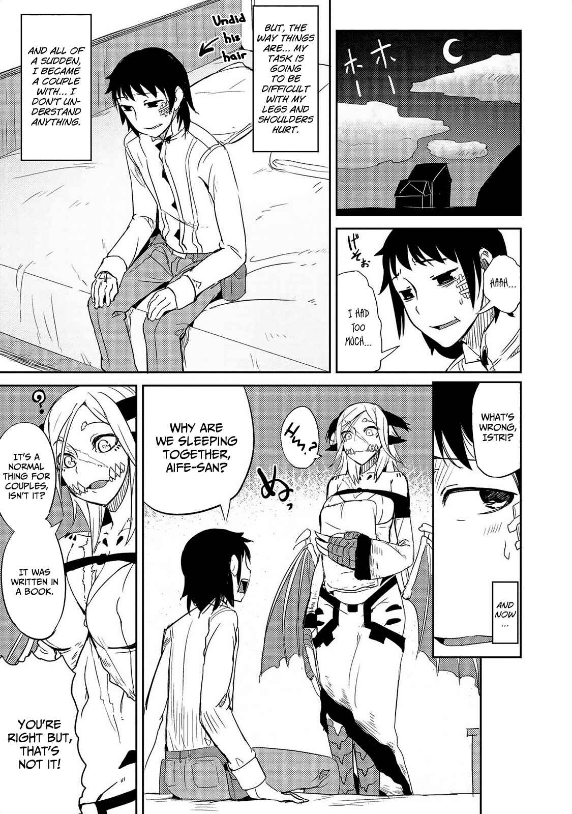 Page 10 Chapter 17 Jingai no Yome to Icha Icha suru - Anthology Comic