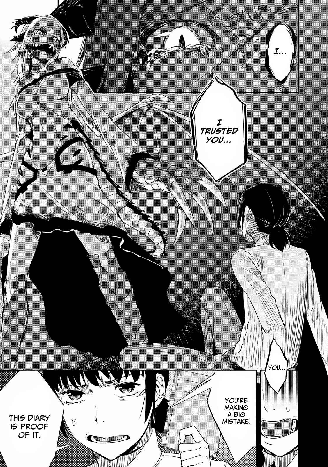 Page 20 Chapter 17 Jingai no Yome to Icha Icha suru - Anthology Comic