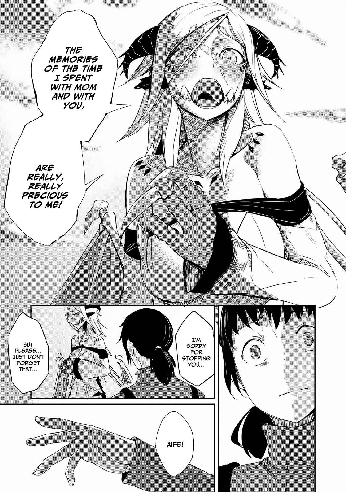 Page 24 Chapter 17 Jingai no Yome to Icha Icha suru - Anthology Comic