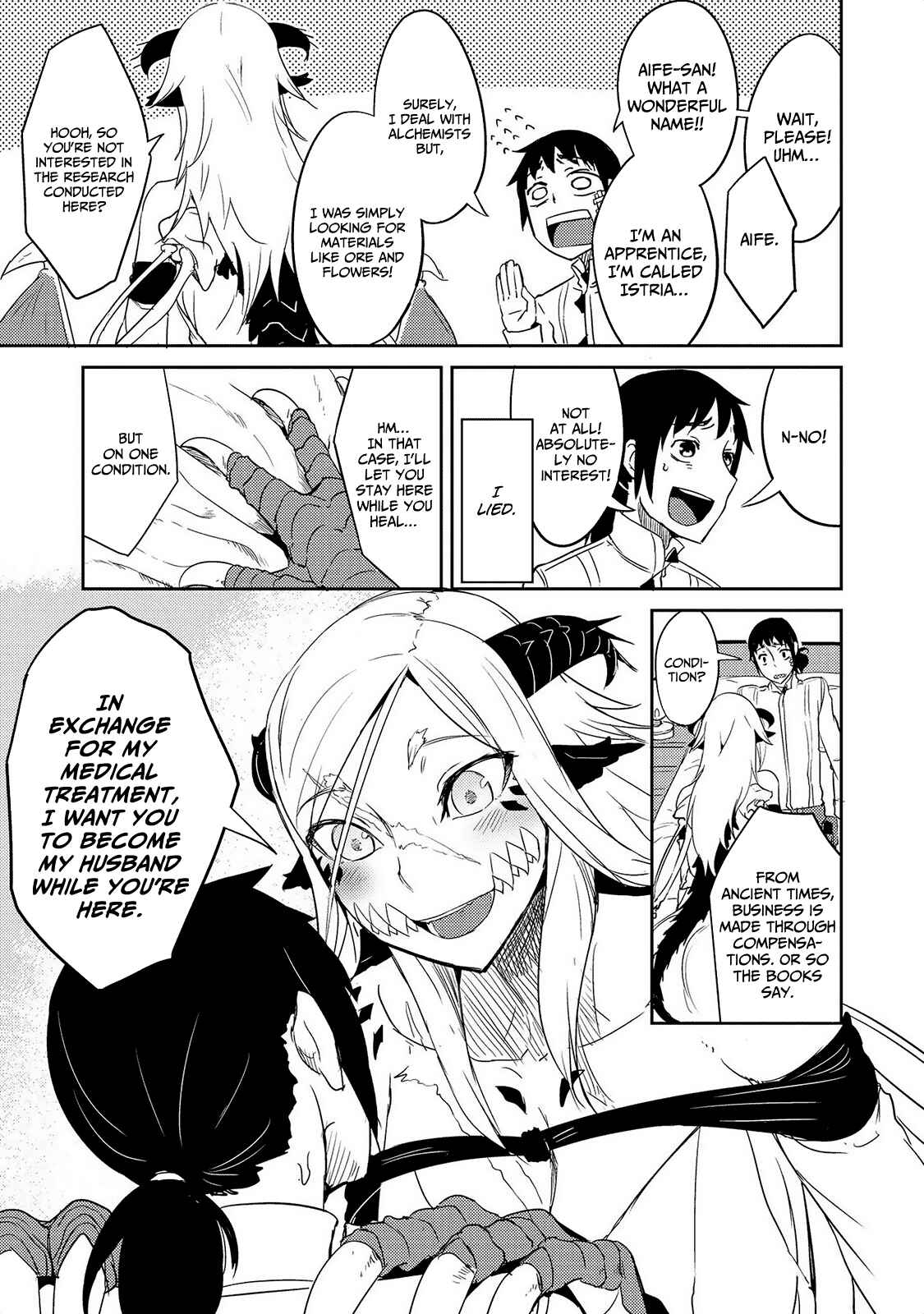 Page 6 Chapter 17 Jingai no Yome to Icha Icha suru - Anthology Comic