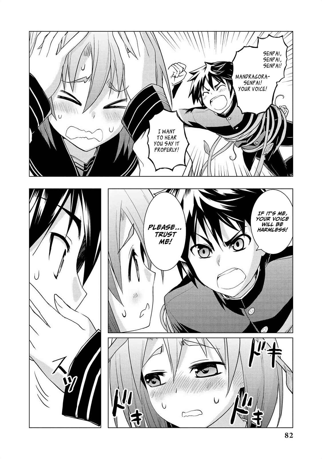 Page 15 Chapter 5 Jingai no Yome to Icha Icha suru - Anthology Comic