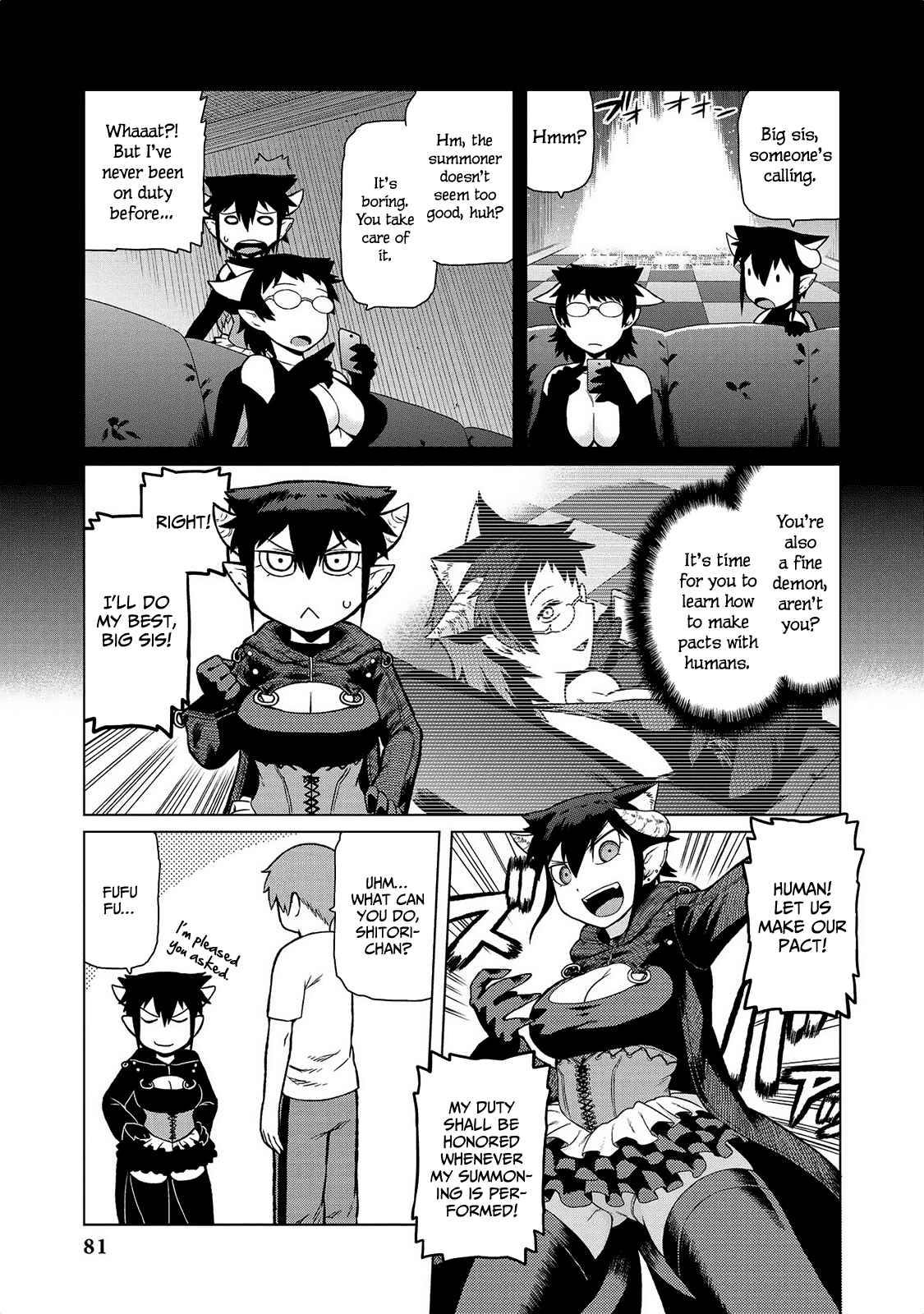 Page 4 Chapter 14 Jingai no Yome to Icha Icha suru - Anthology Comic