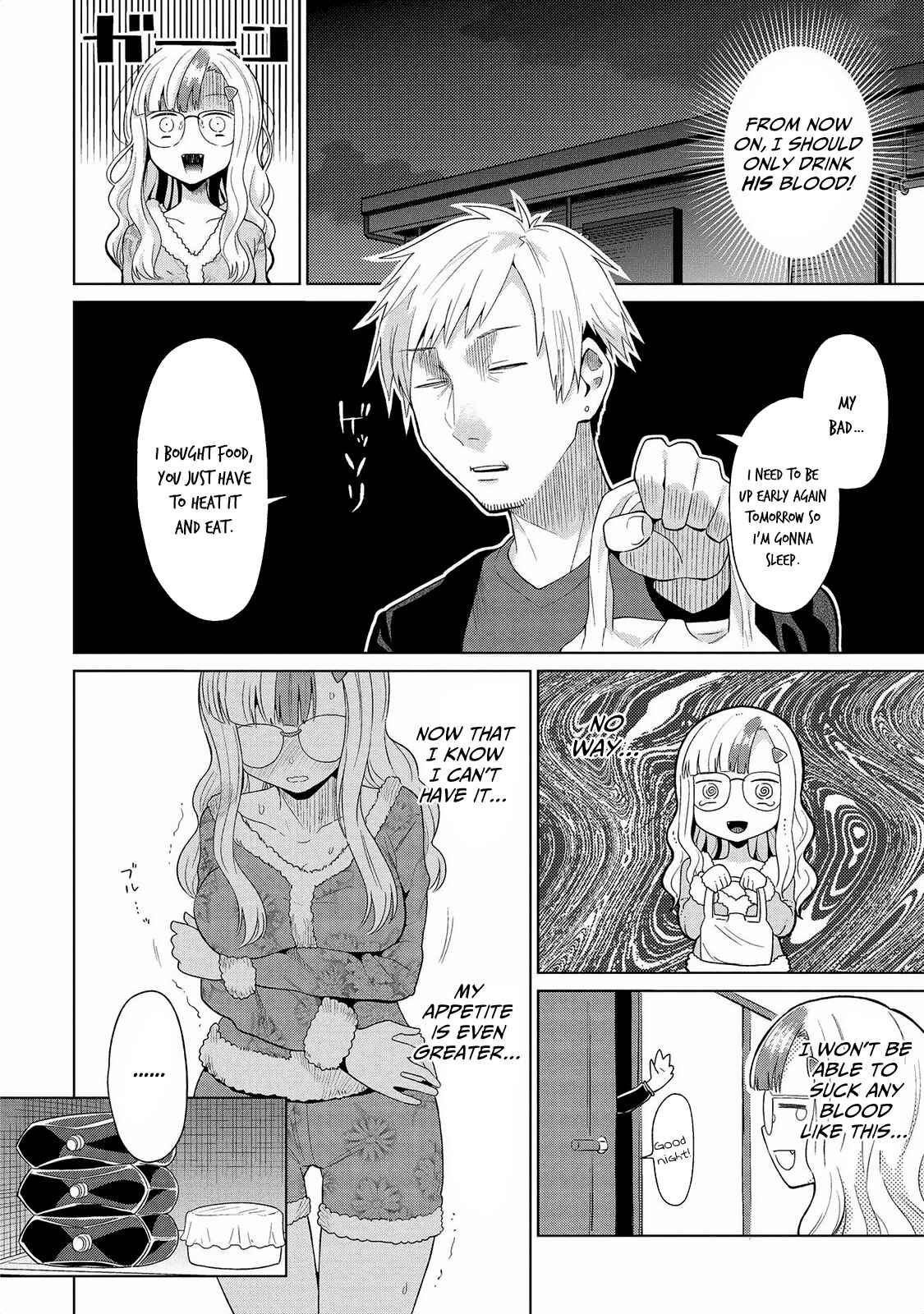 Page 11 Chapter 15 Jingai no Yome to Icha Icha suru - Anthology Comic