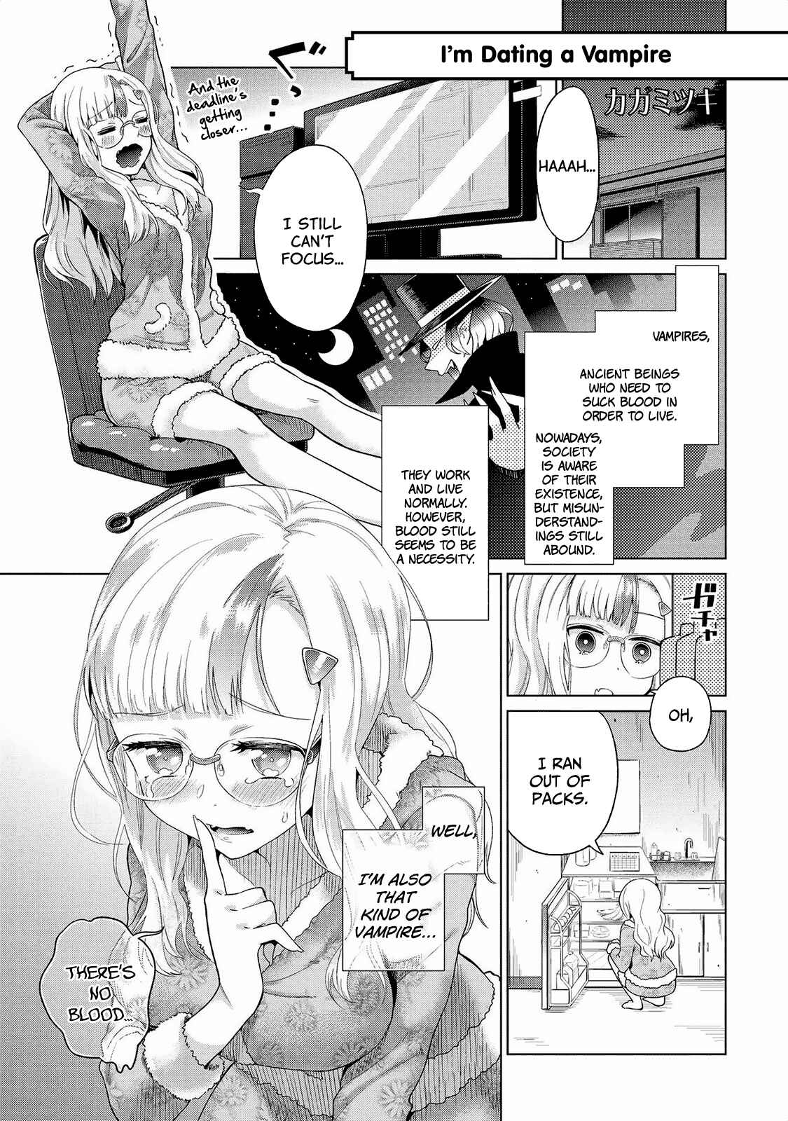 Page 2 Chapter 15 Jingai no Yome to Icha Icha suru - Anthology Comic