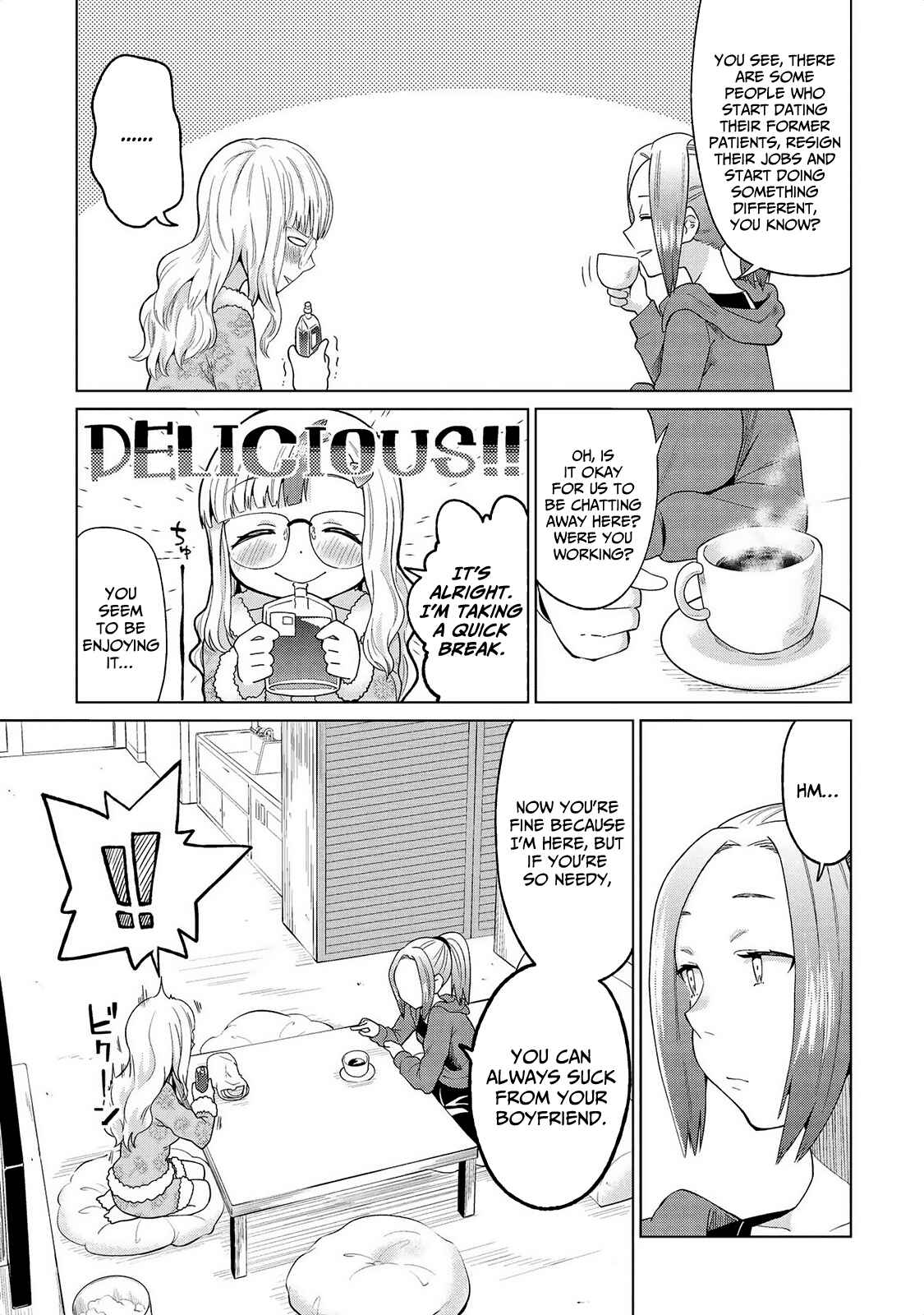 Page 4 Chapter 15 Jingai no Yome to Icha Icha suru - Anthology Comic