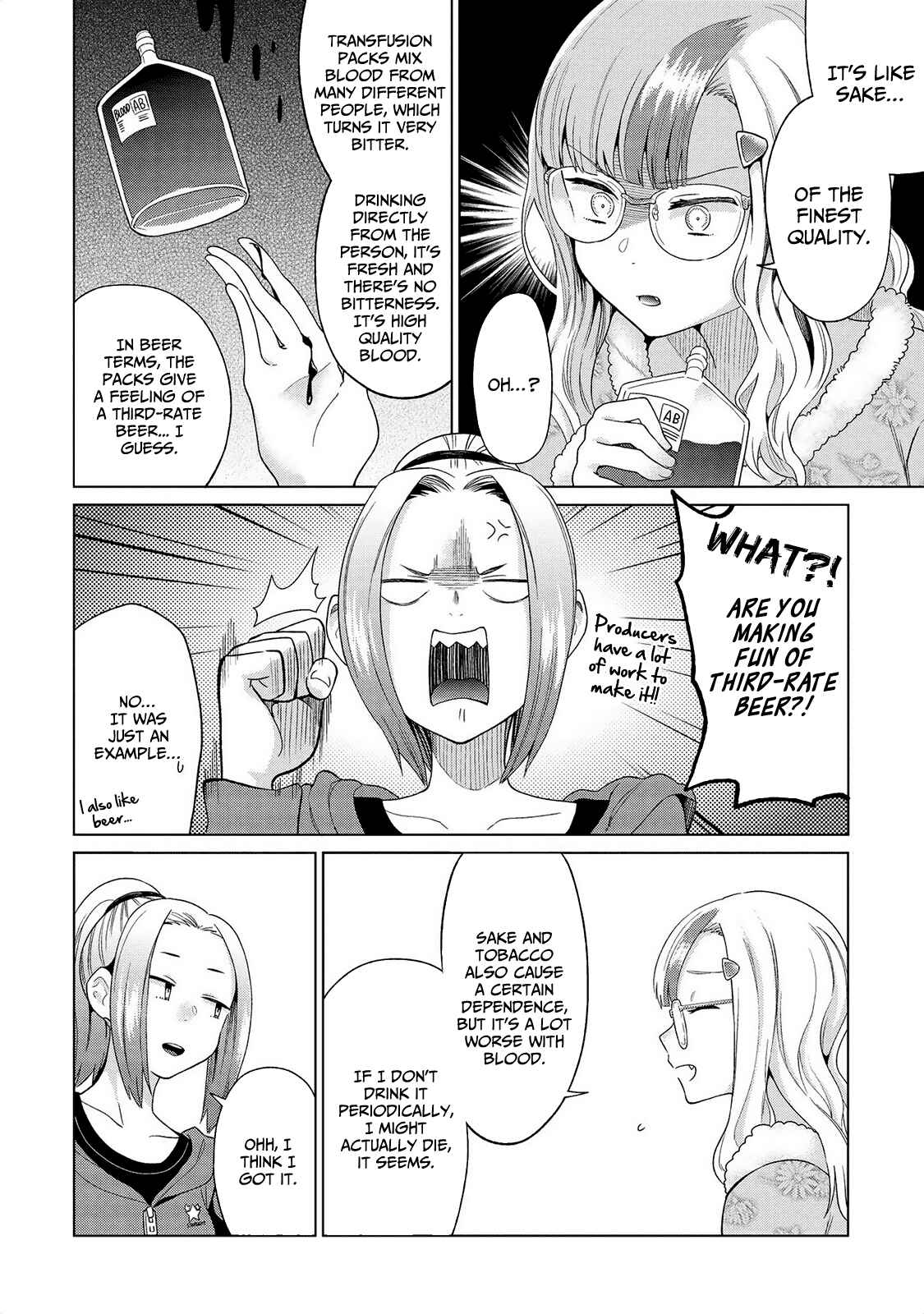 Page 7 Chapter 15 Jingai no Yome to Icha Icha suru - Anthology Comic