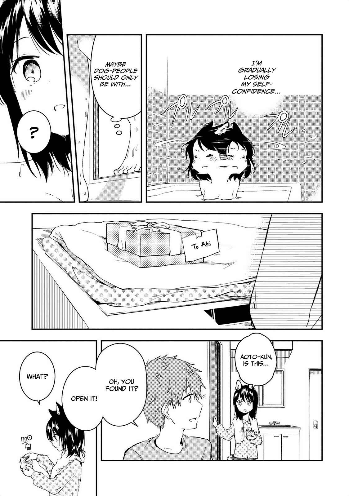 Page 16 Chapter 9 Jingai no Yome to Icha Icha suru - Anthology Comic