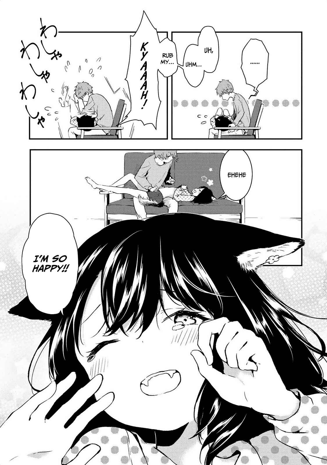 Page 20 Chapter 9 Jingai no Yome to Icha Icha suru - Anthology Comic