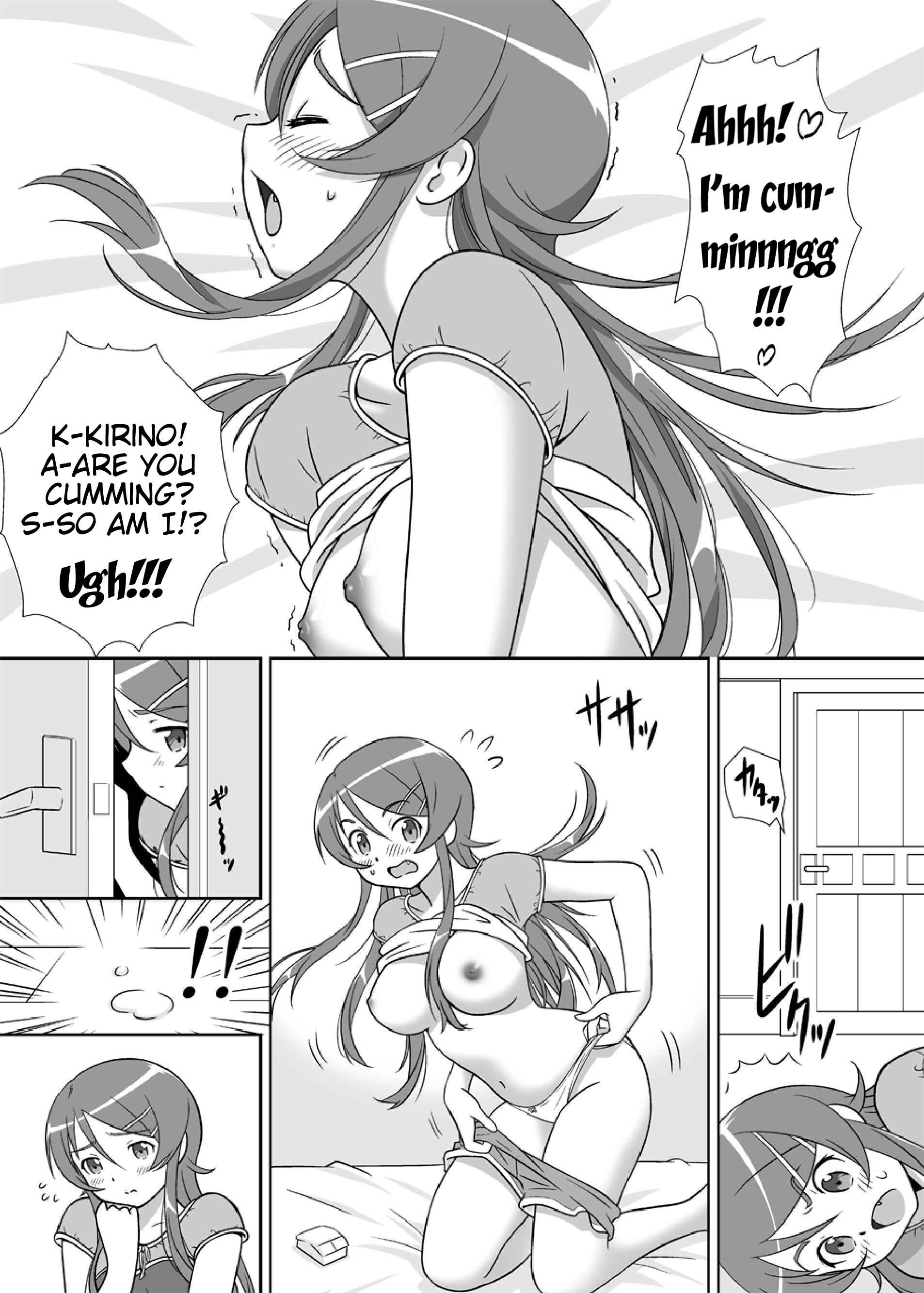 Page 3 Chapter Unknown_4e61 Ore no Imouto ga Konna ni Kawaii Wake ga Nai - Imouto Wo! (Doujinshi)