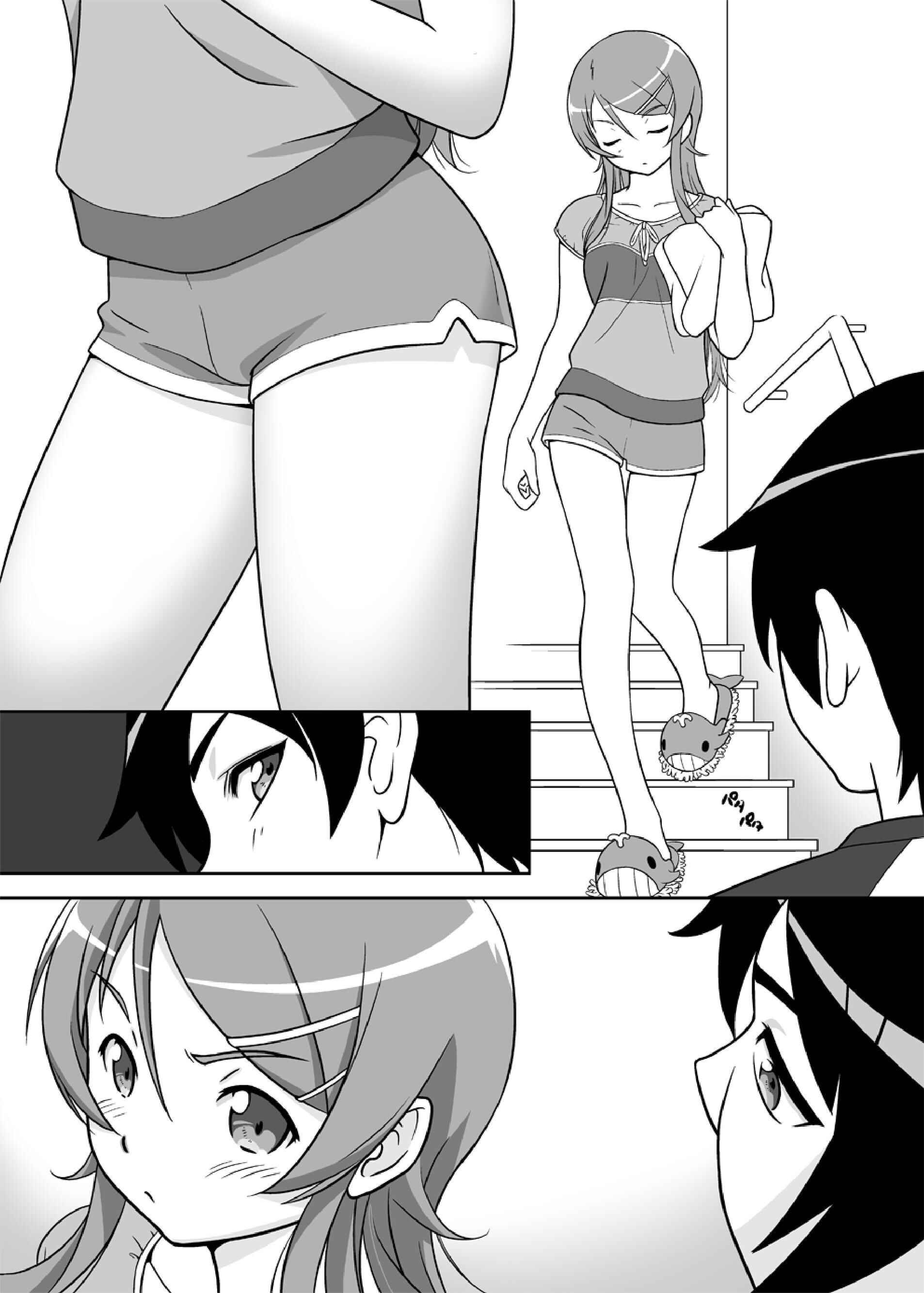 Page 4 Chapter Unknown_4e61 Ore no Imouto ga Konna ni Kawaii Wake ga Nai - Imouto Wo! (Doujinshi)