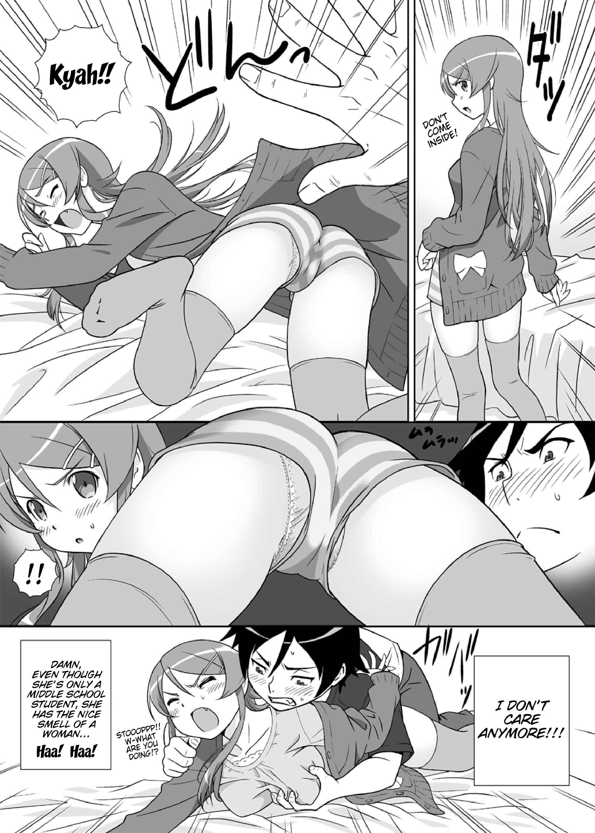 Page 7 Chapter Unknown_4e61 Ore no Imouto ga Konna ni Kawaii Wake ga Nai - Imouto Wo! (Doujinshi)