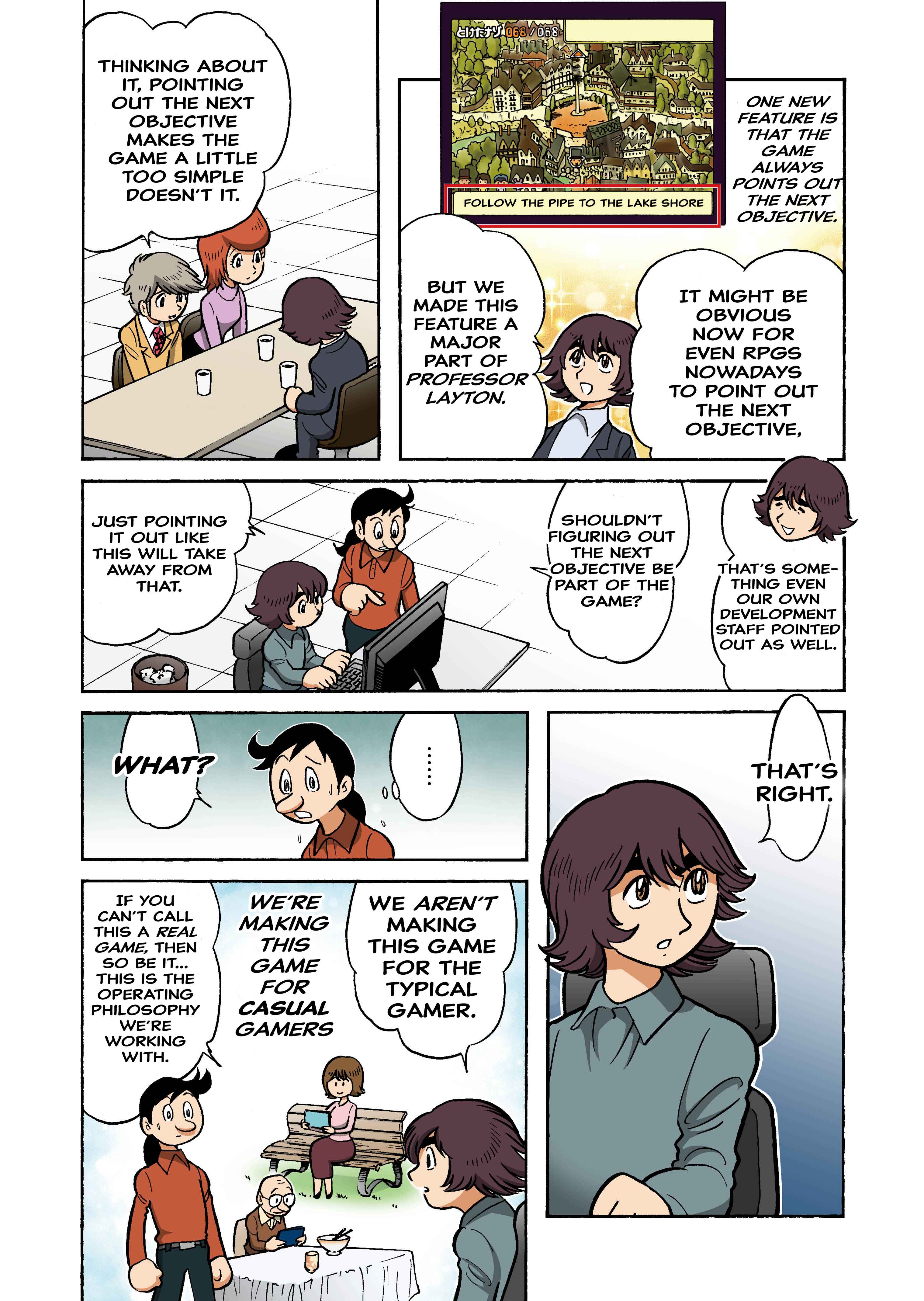 Page 11 Chapter Unknown_d16c Akihiro Hino Interview Manga