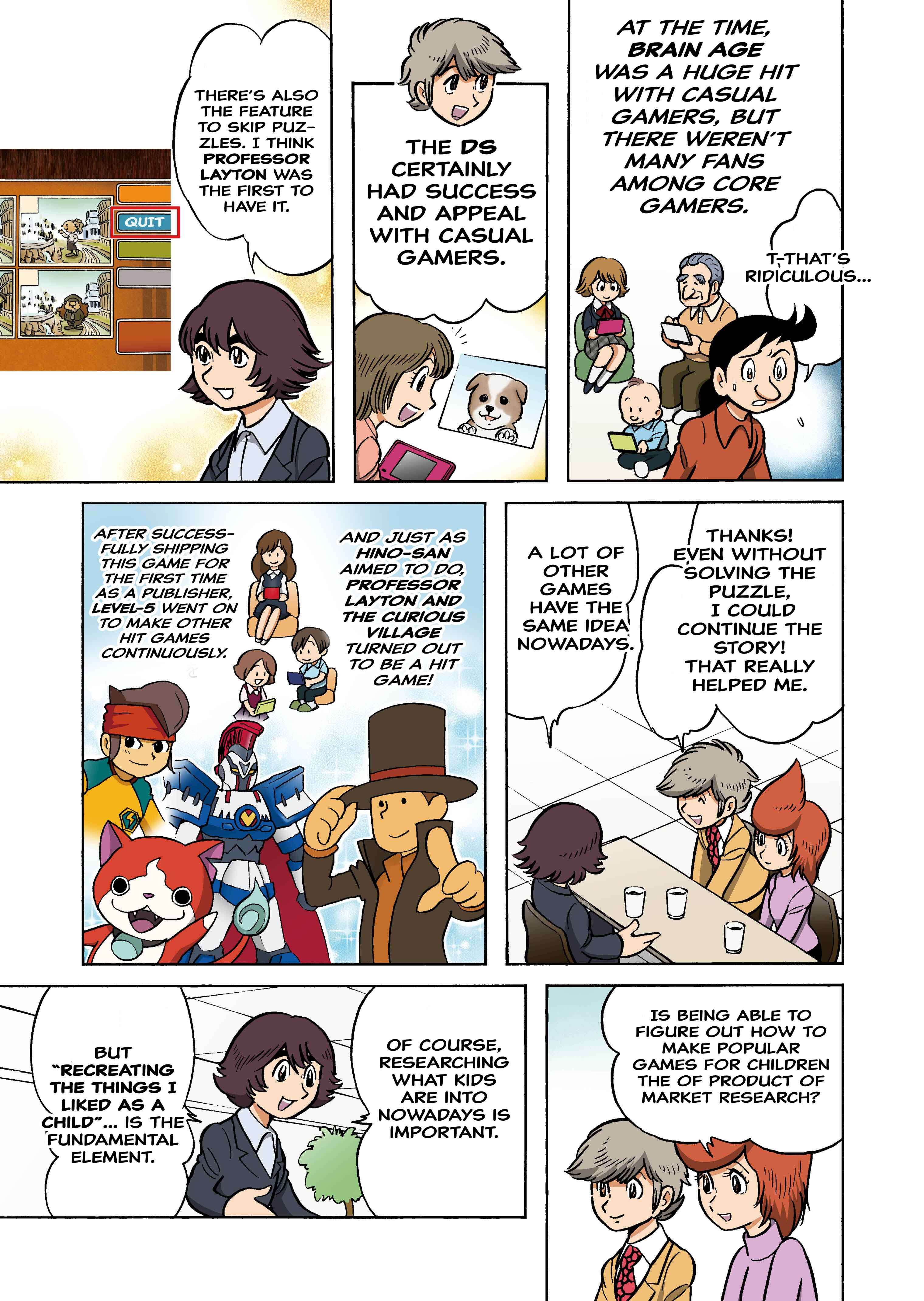 Page 12 Chapter Unknown_d16c Akihiro Hino Interview Manga