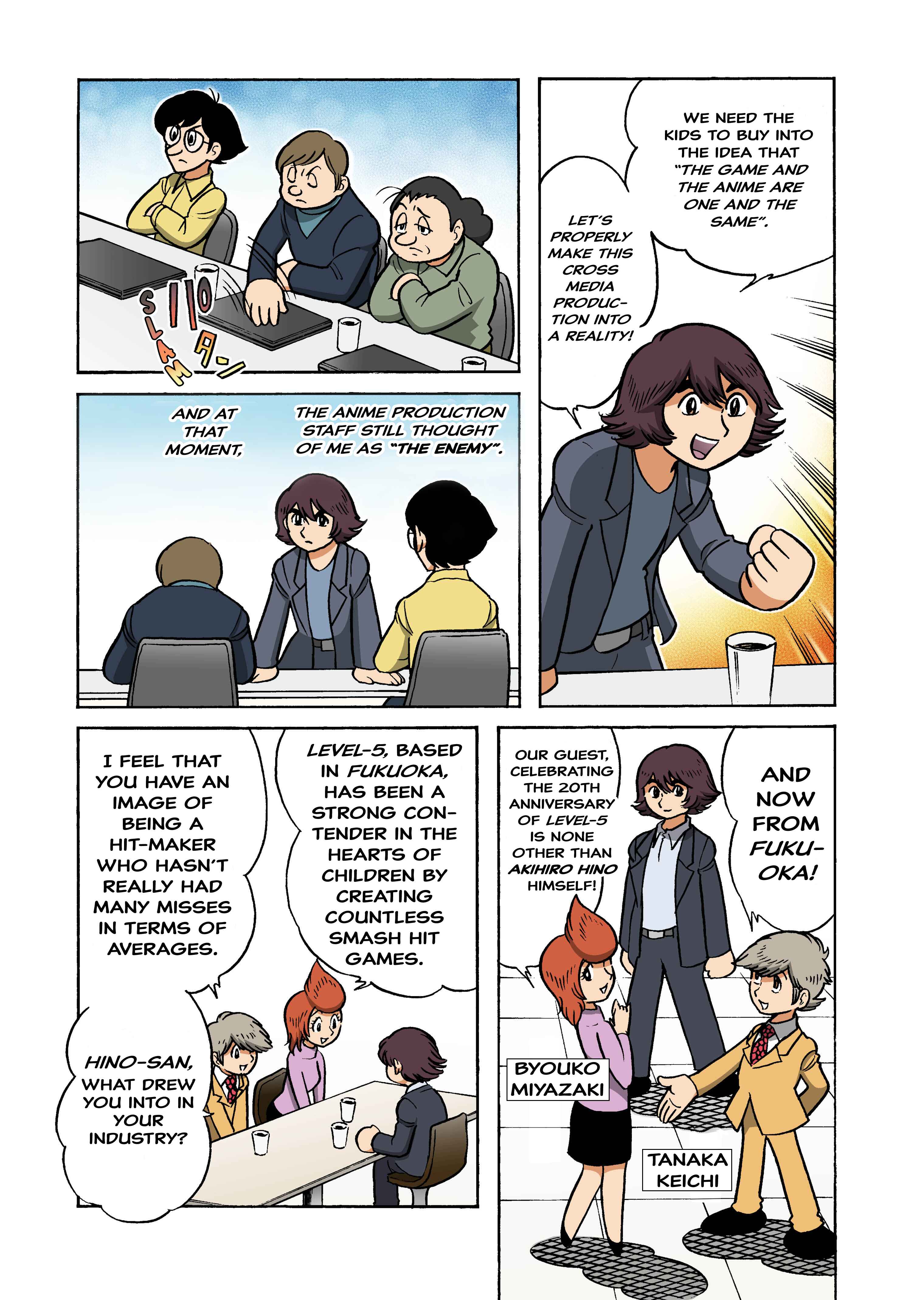 Page 4 Chapter Unknown_d16c Akihiro Hino Interview Manga